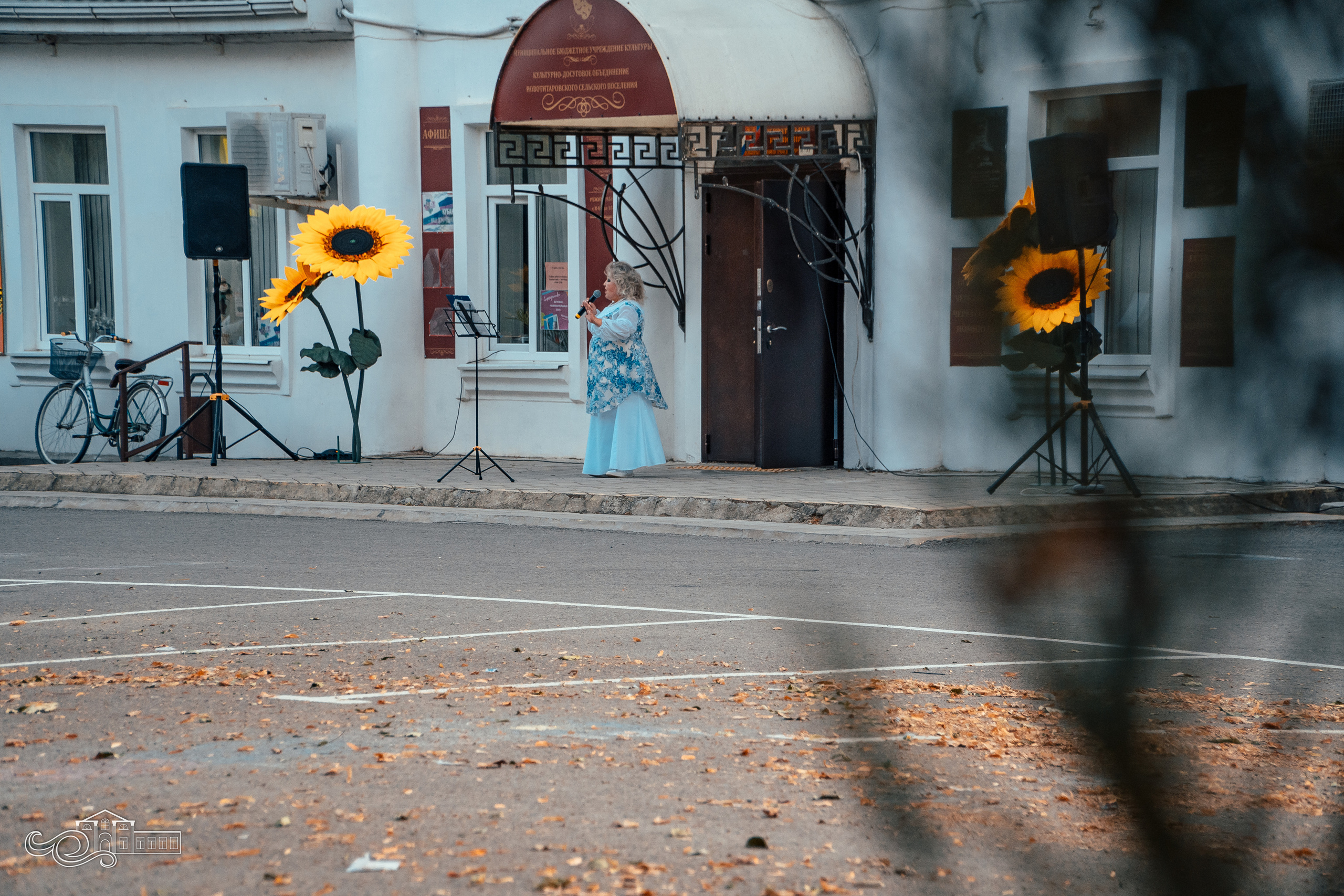 День российского кино. Новотитаровский Дом культуры