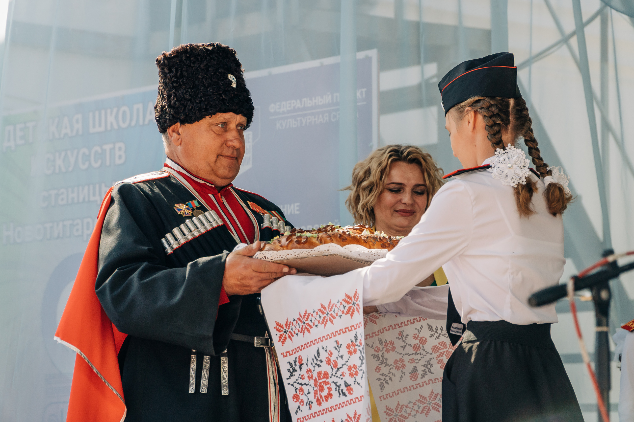 День рождения станицы. Новотитаровский Дом культуры