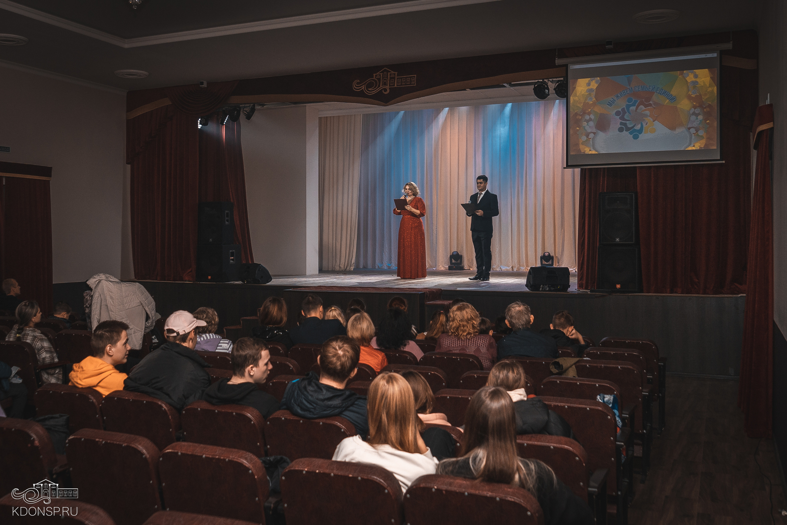 День народного единства. Новотитаровский Дом культуры