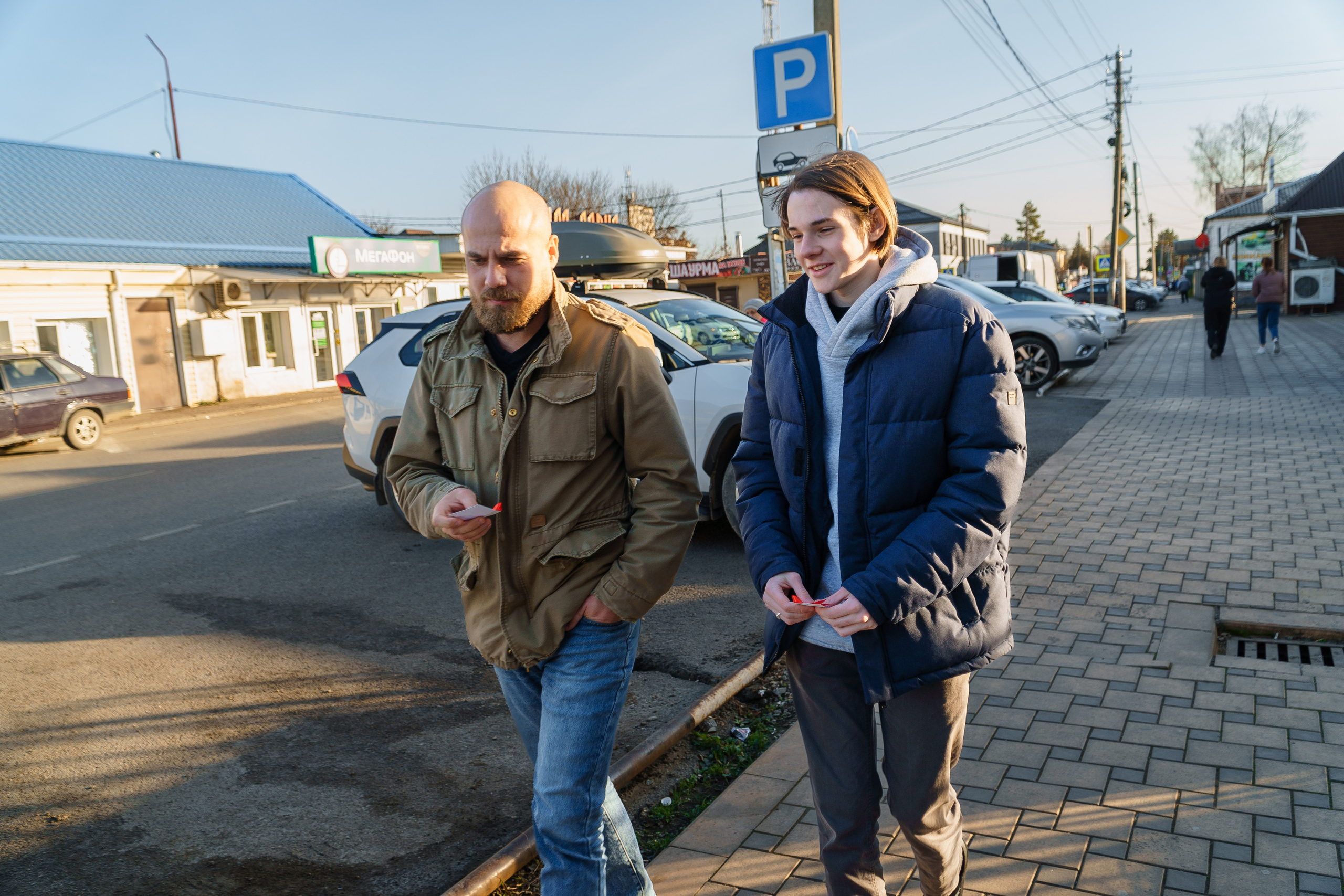 Всемирный день борьбы со СПИДом. Новотитаровский Дом культуры