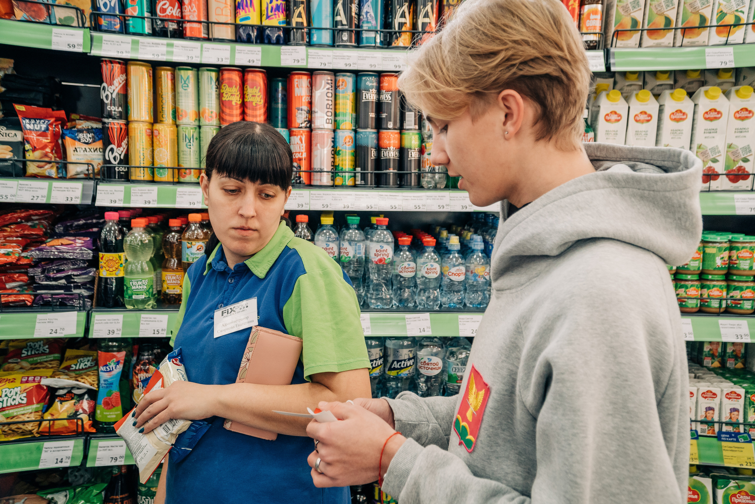Всемирный день борьбы со СПИДом. Новотитаровский Дом культуры