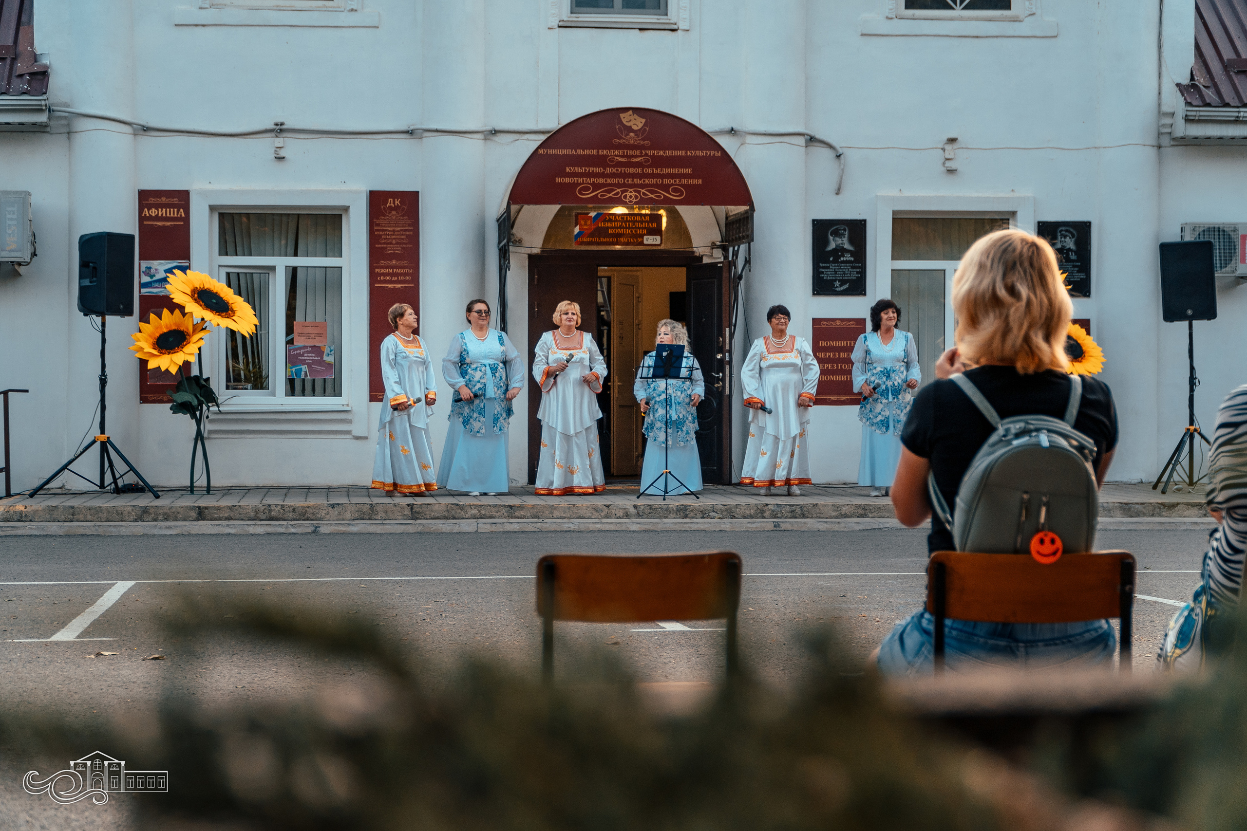 День российского кино. Новотитаровский Дом культуры