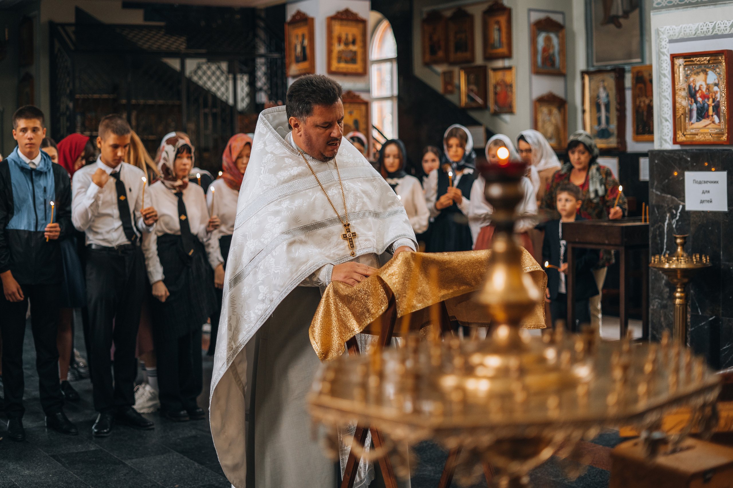 Молебен на начало нового учебного года. Новотитаровский Дом культуры