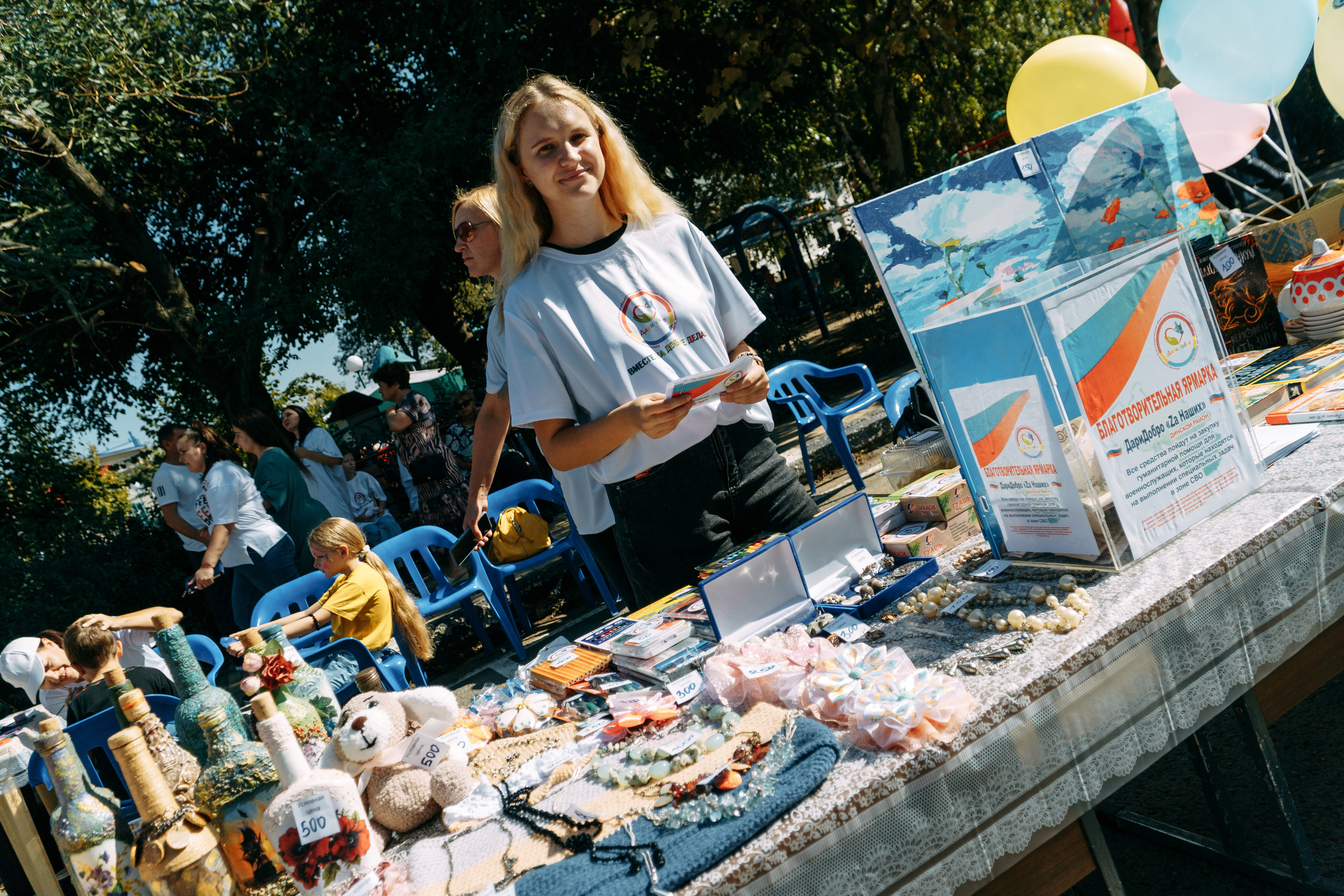 День рождения станицы. Новотитаровский Дом культуры