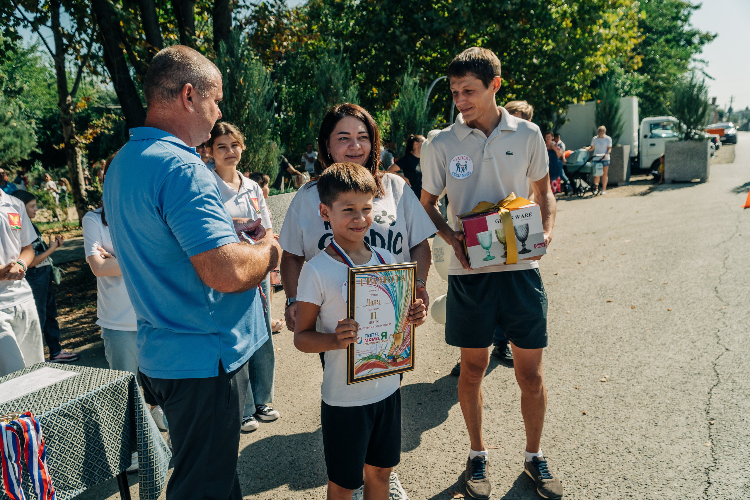 День рождения станицы. Новотитаровский Дом культуры