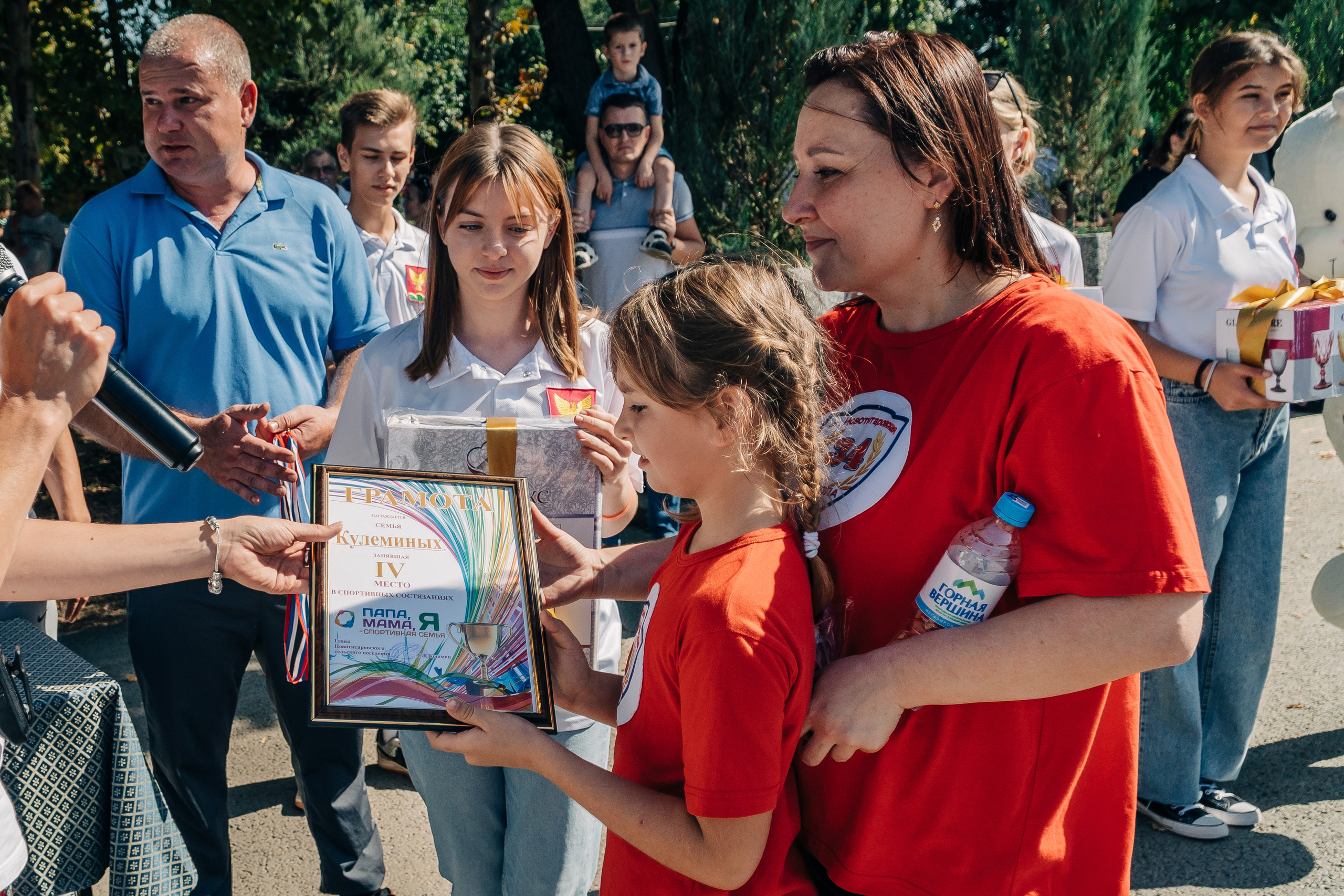 День рождения станицы. Новотитаровский Дом культуры