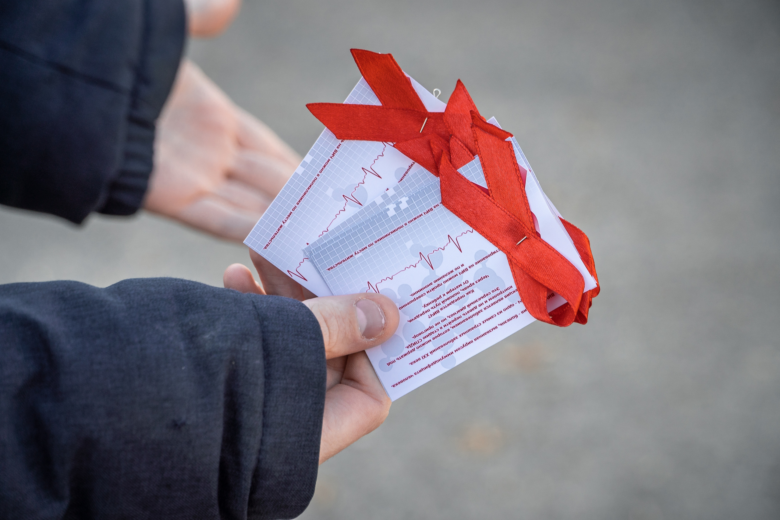 Всемирный день борьбы со СПИДом. Новотитаровский Дом культуры