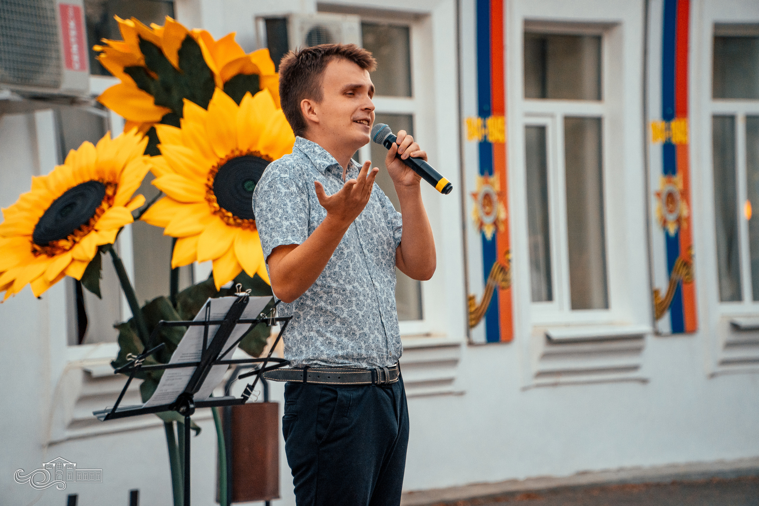 До свидания, лето!. Новотитаровский Дом культуры