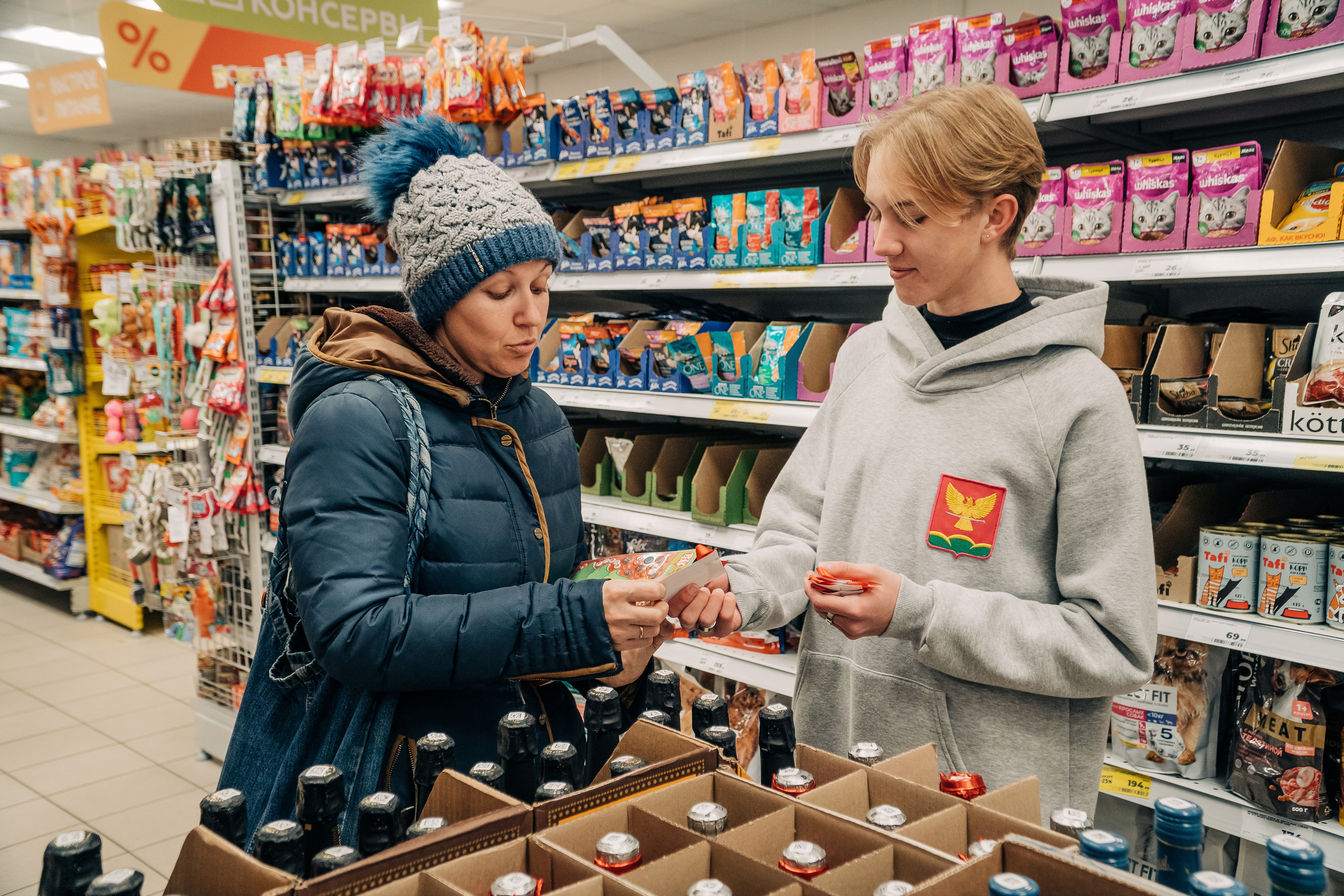 Всемирный день борьбы со СПИДом. Новотитаровский Дом культуры