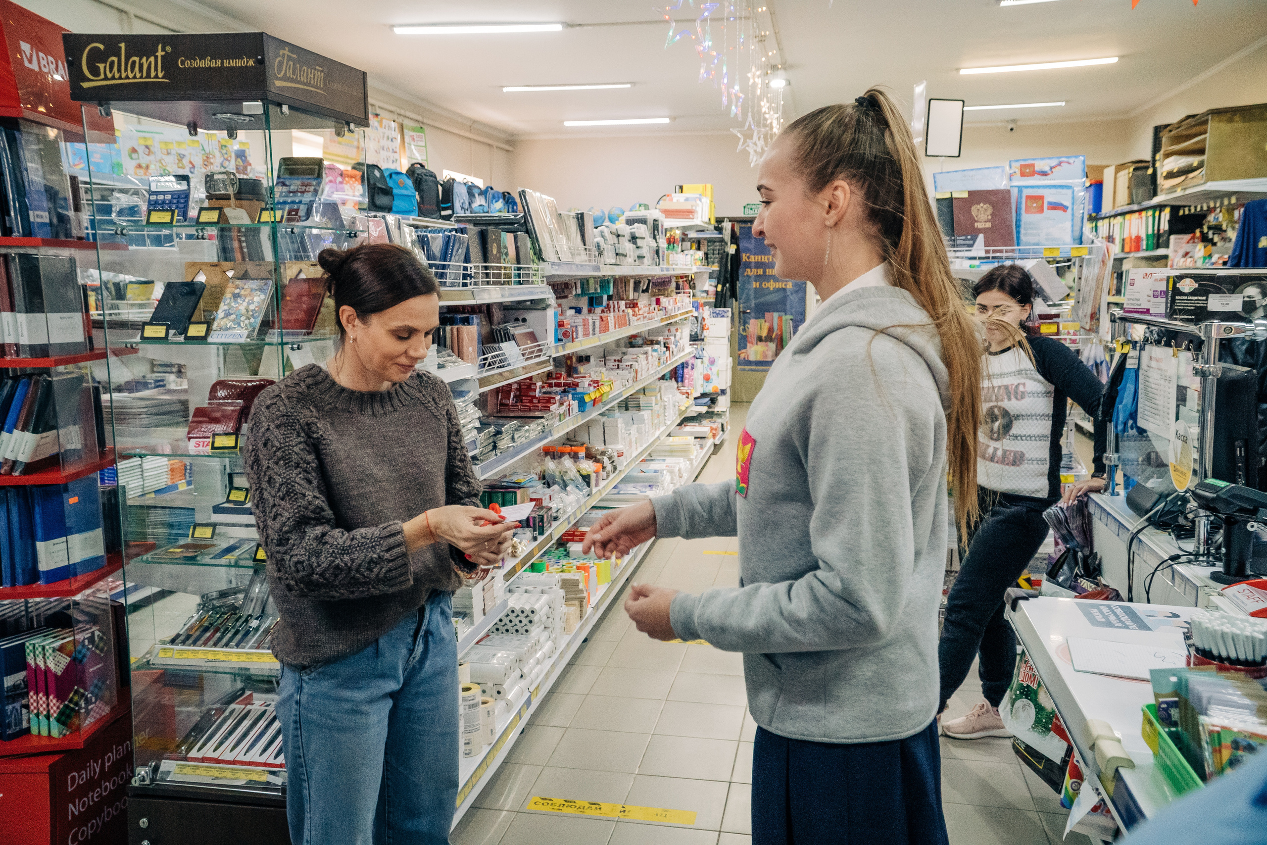Всемирный день борьбы со СПИДом. Новотитаровский Дом культуры