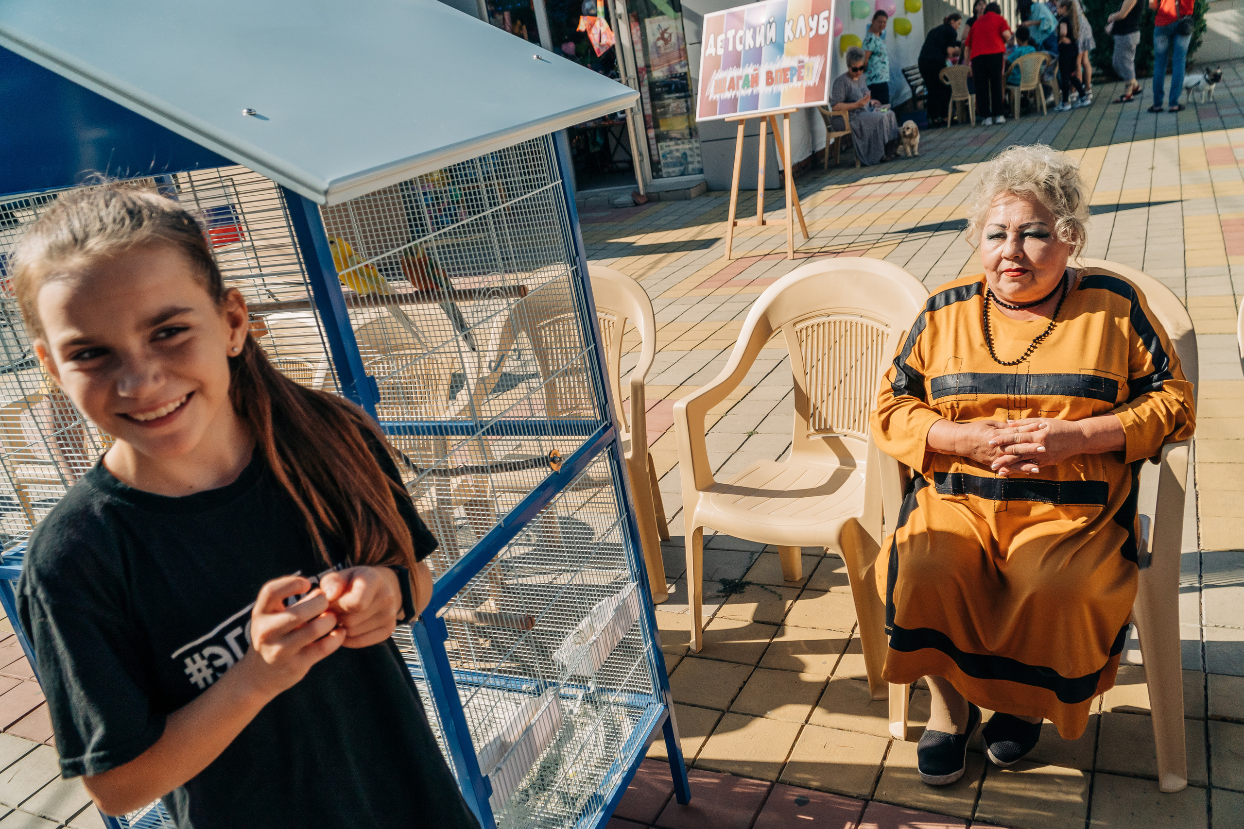 День рождения станицы. Новотитаровский Дом культуры