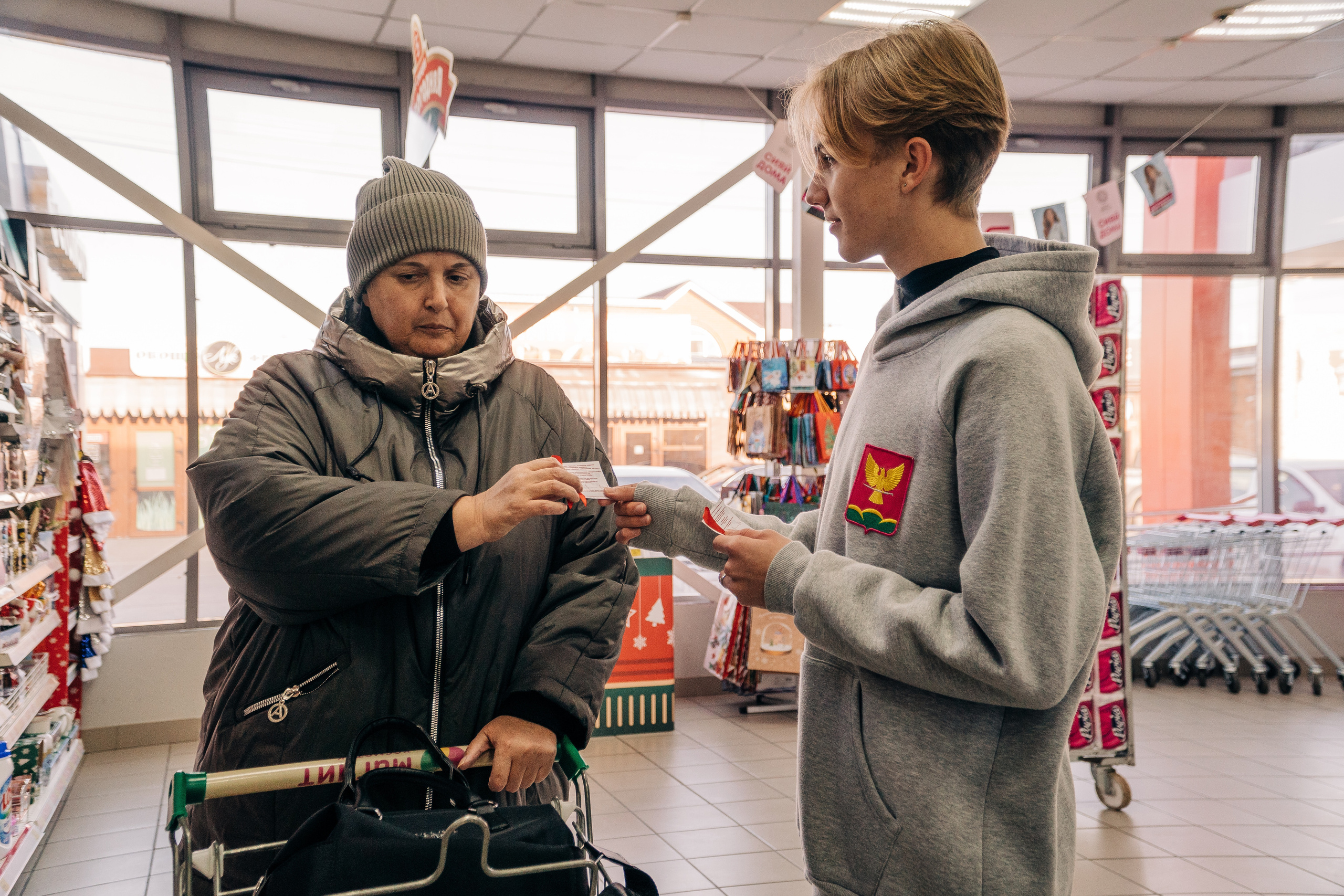 Всемирный день борьбы со СПИДом. Новотитаровский Дом культуры