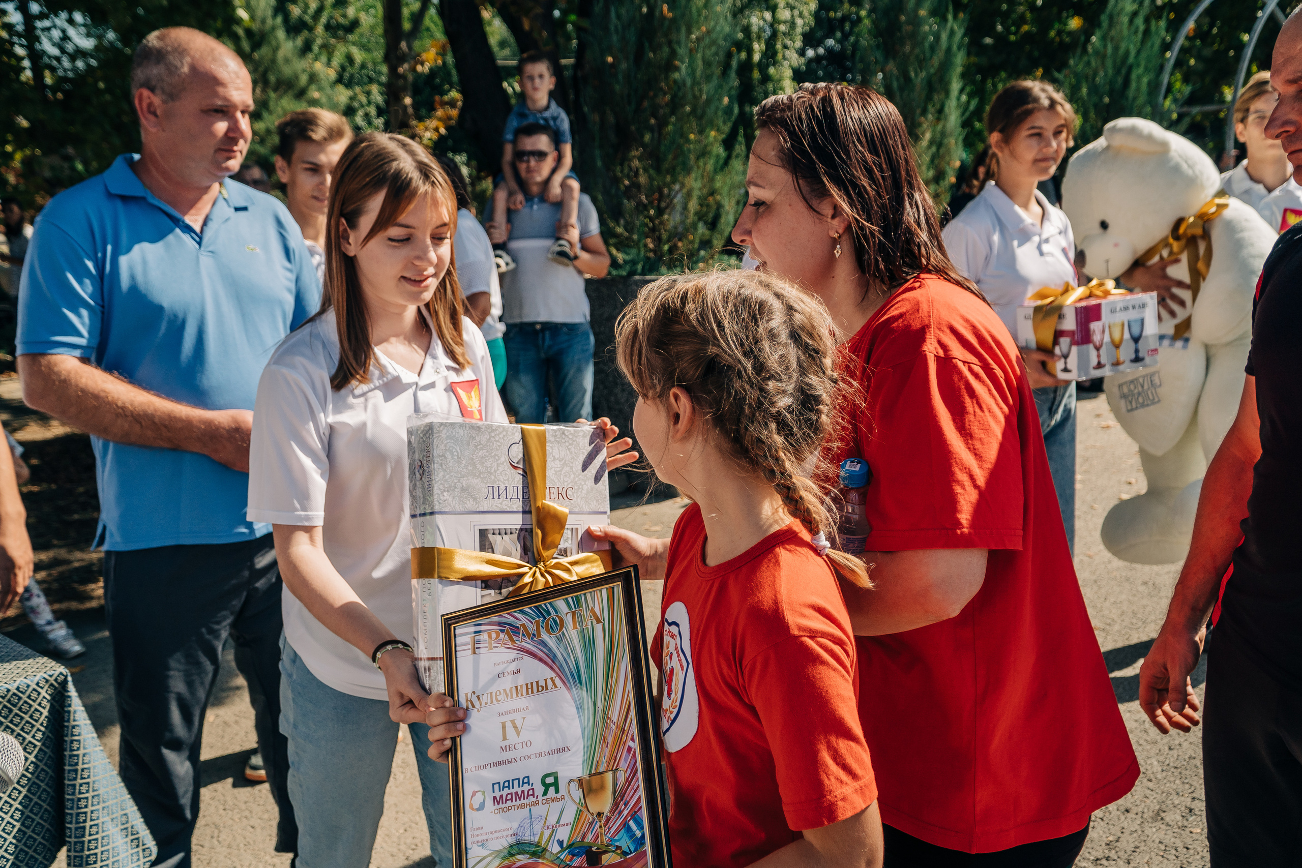 День рождения станицы. Новотитаровский Дом культуры