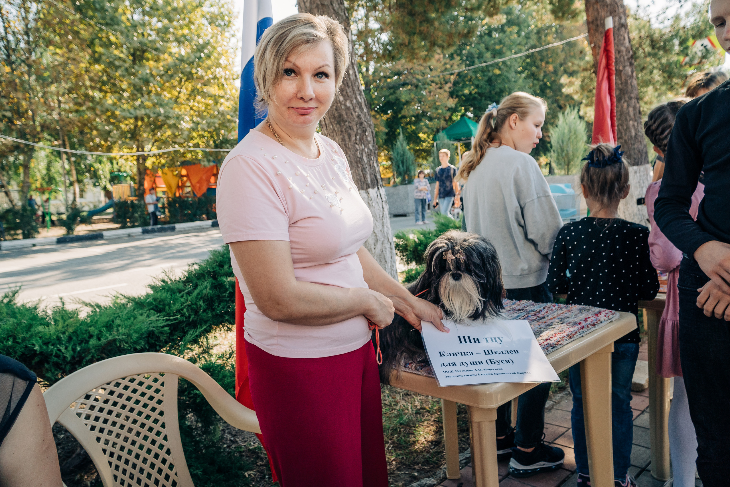 День рождения станицы. Новотитаровский Дом культуры