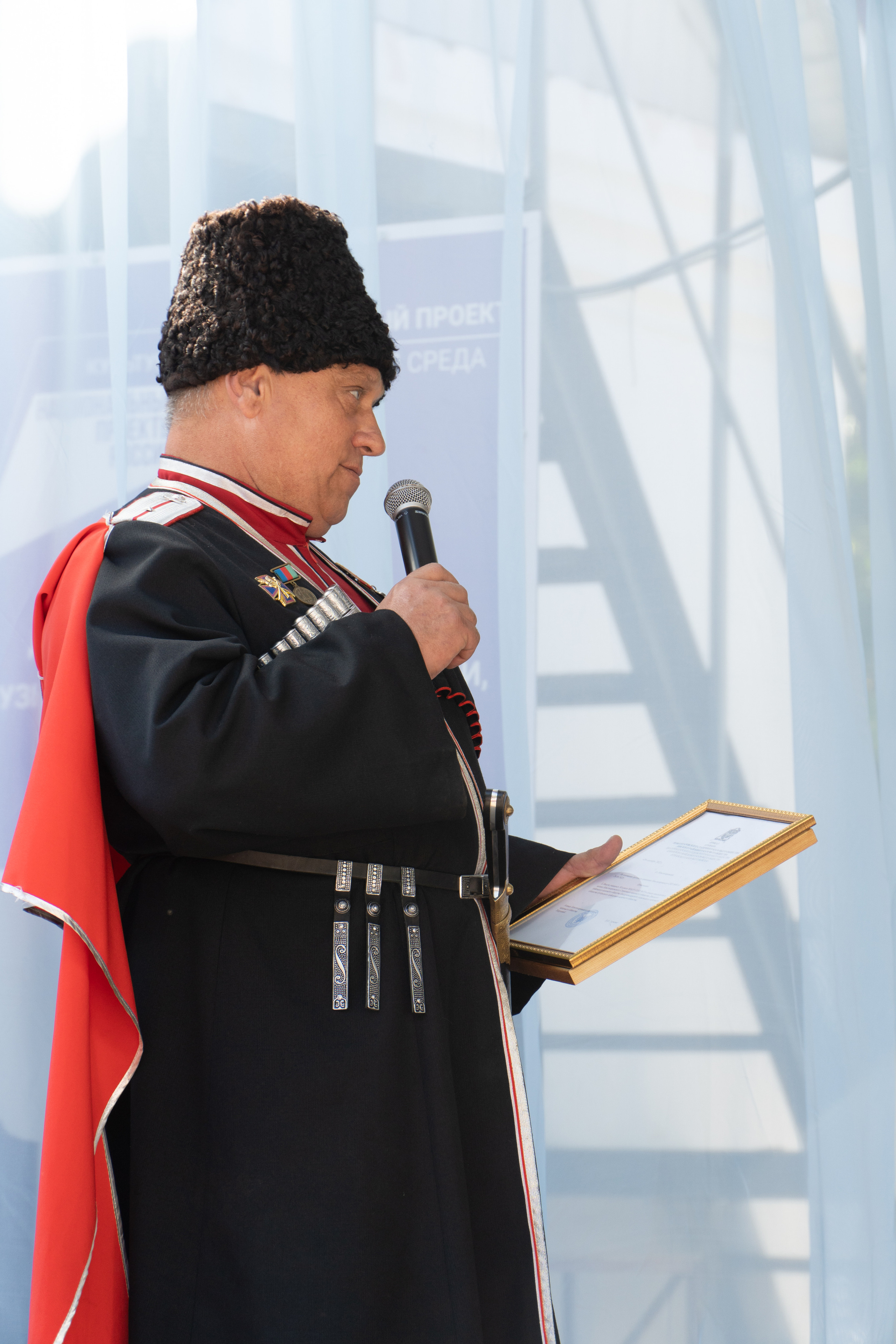 День рождения станицы. Новотитаровский Дом культуры