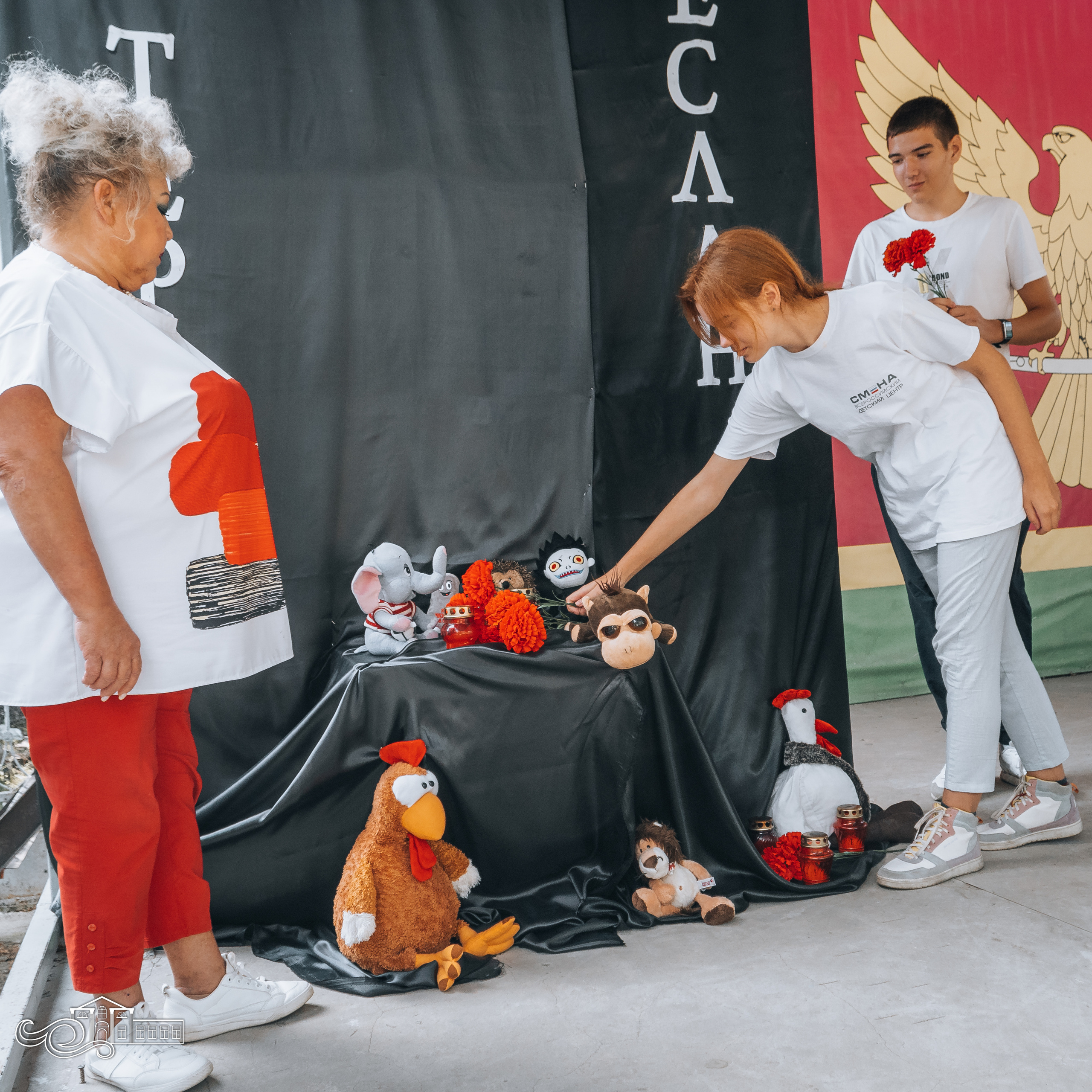 День солидарности в борьбе с терроризмом. Новотитаровский Дом культуры