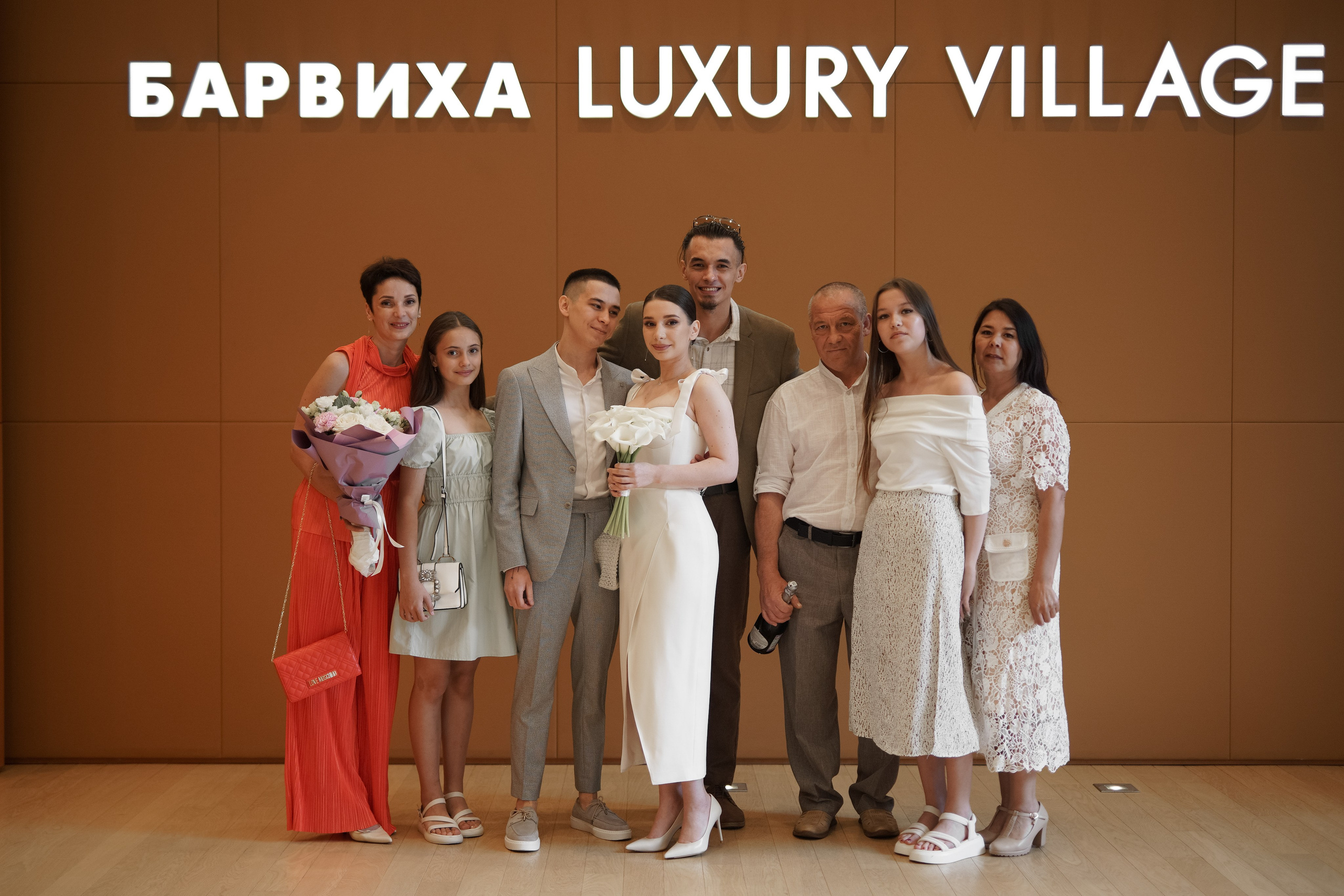 Анастасия и Денис. Свадебный фотограф Марина Попова