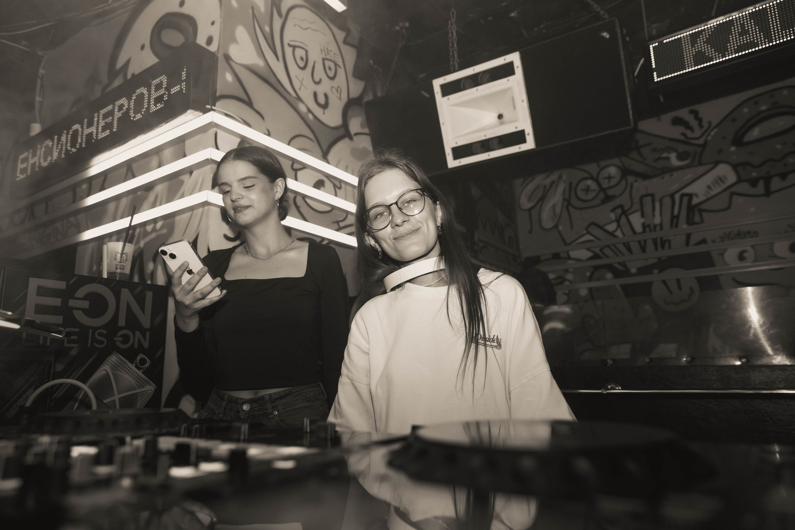 Mishka-bar 4. _Carpe diem_