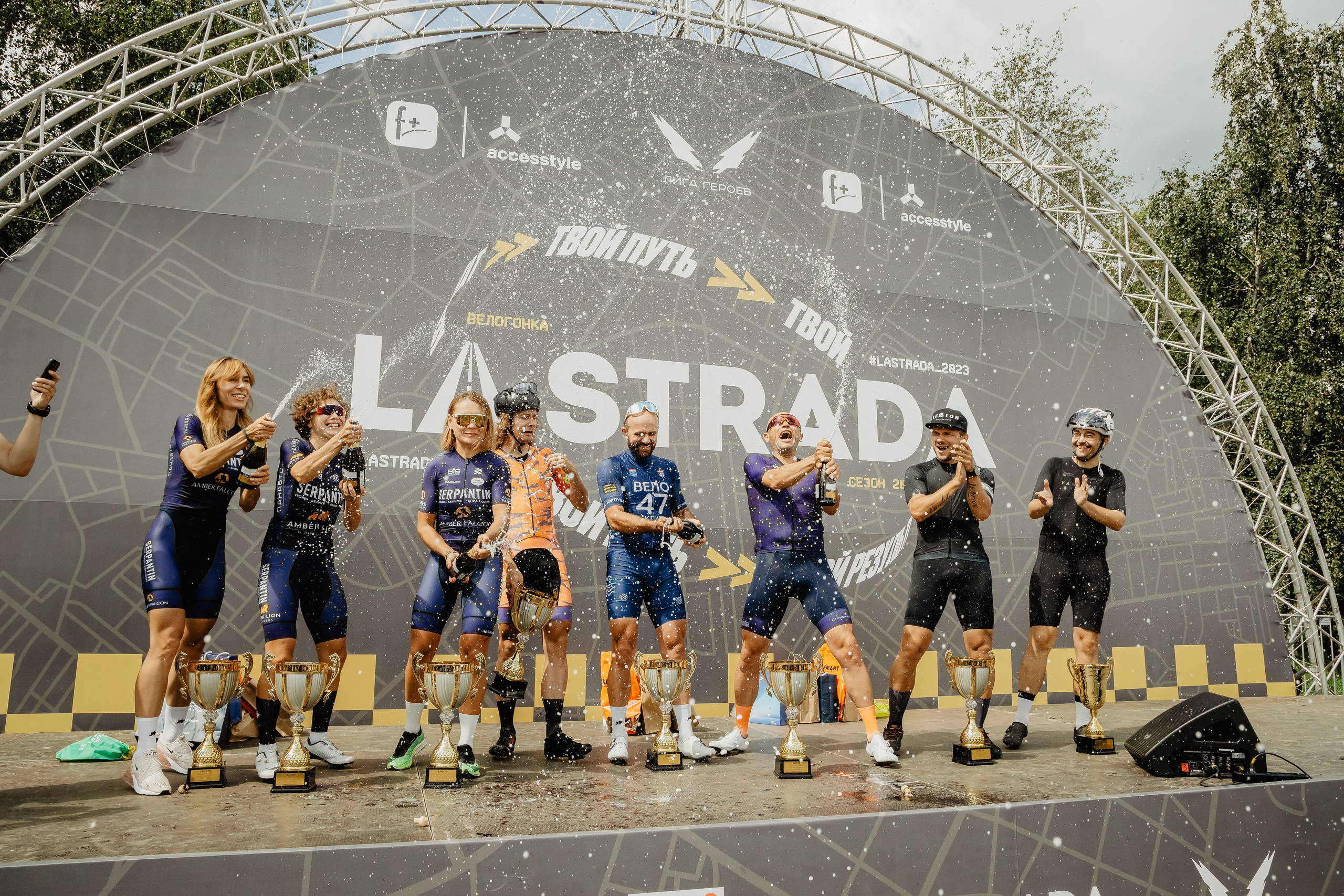 Спортивные мероприятия. Фотограф Неумывакин Кирилл