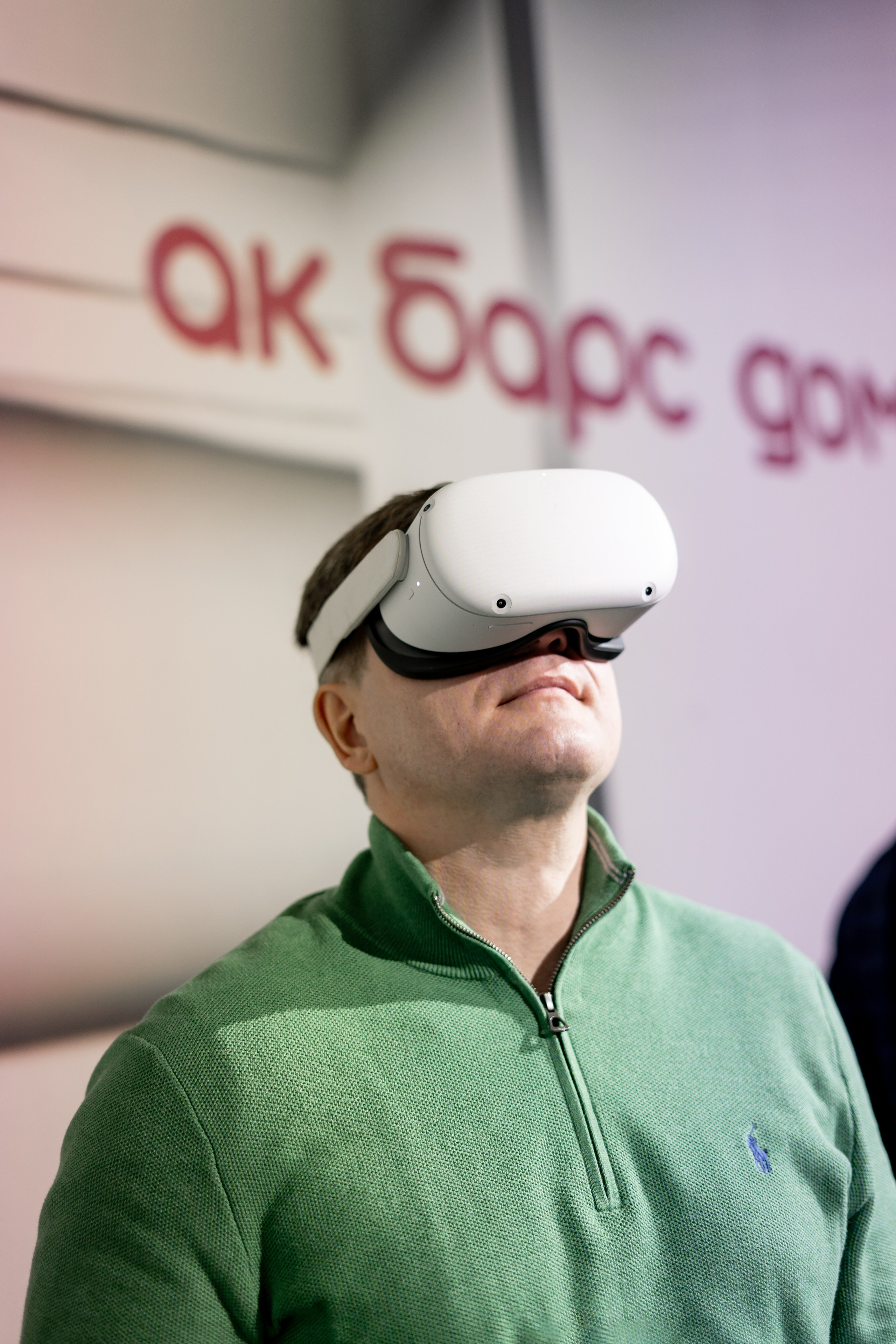 Презентация Мой Ритм. Продакшн для девелопмента и реального сектора