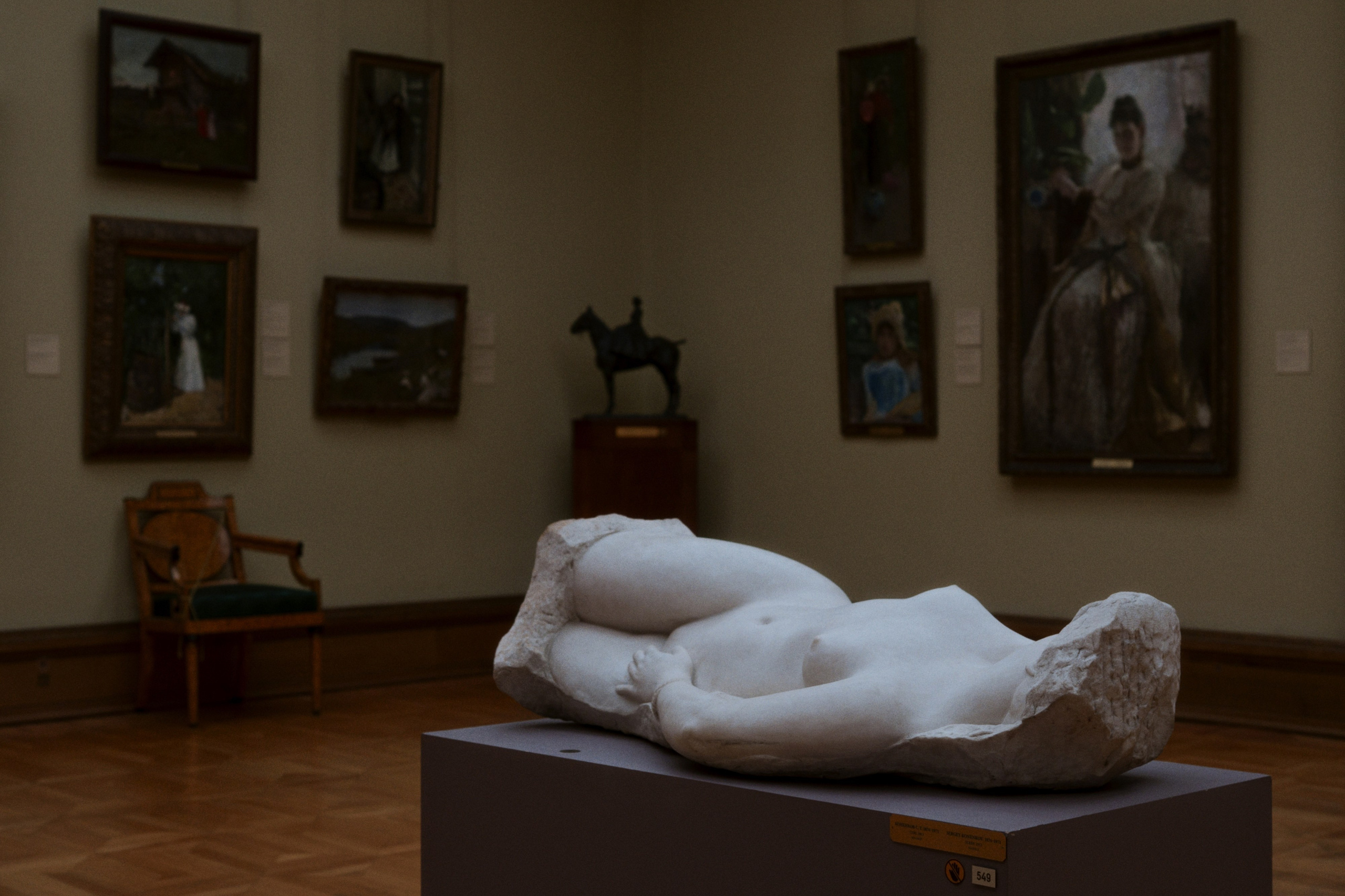 The Tretyakov Gallery / Moscow SS25. Фотограф Юрин Евгений