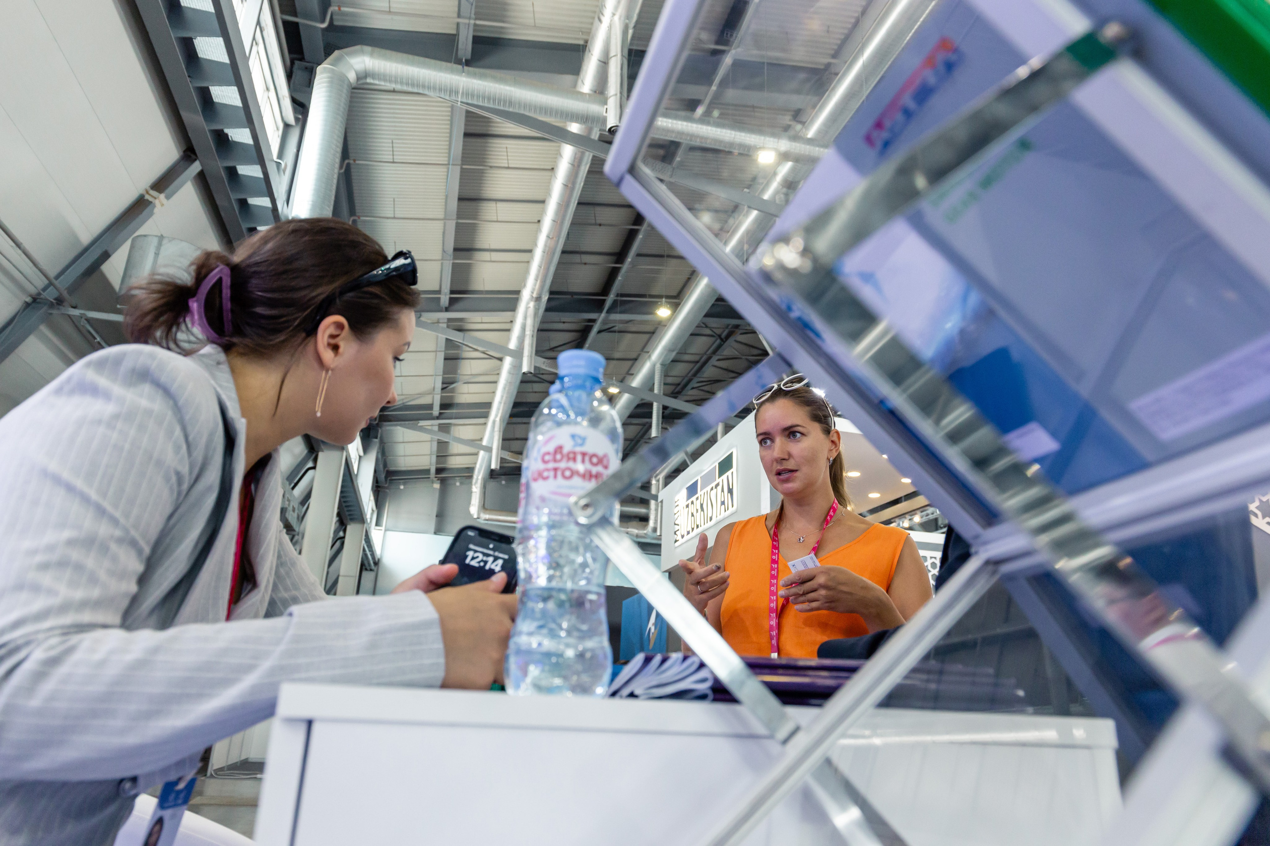 Astra Иннопром