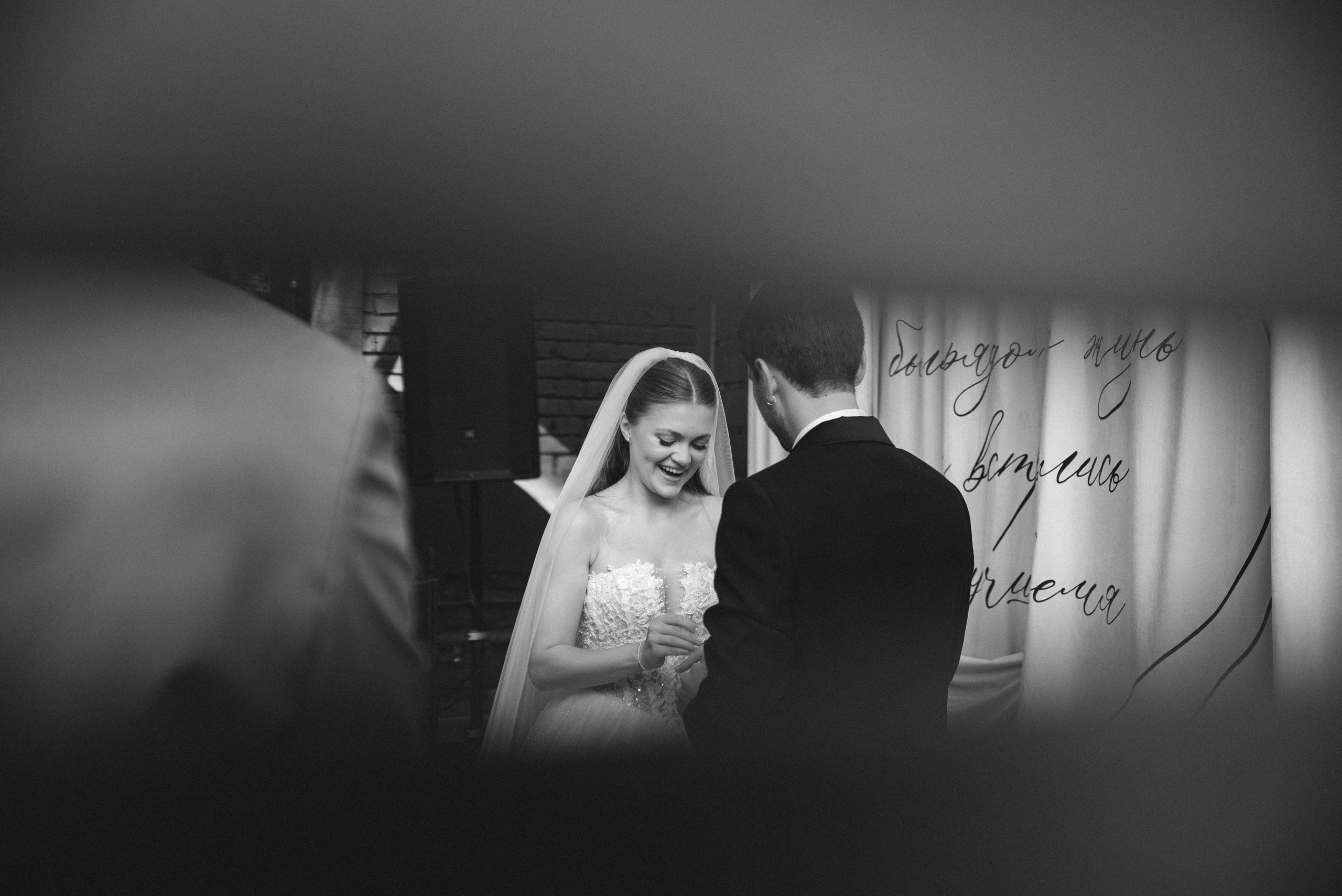 Валерий & Наталия. Свадебный, семейный, женский фотограф в Москве, Мытищах, Королёве Ксения Узилле