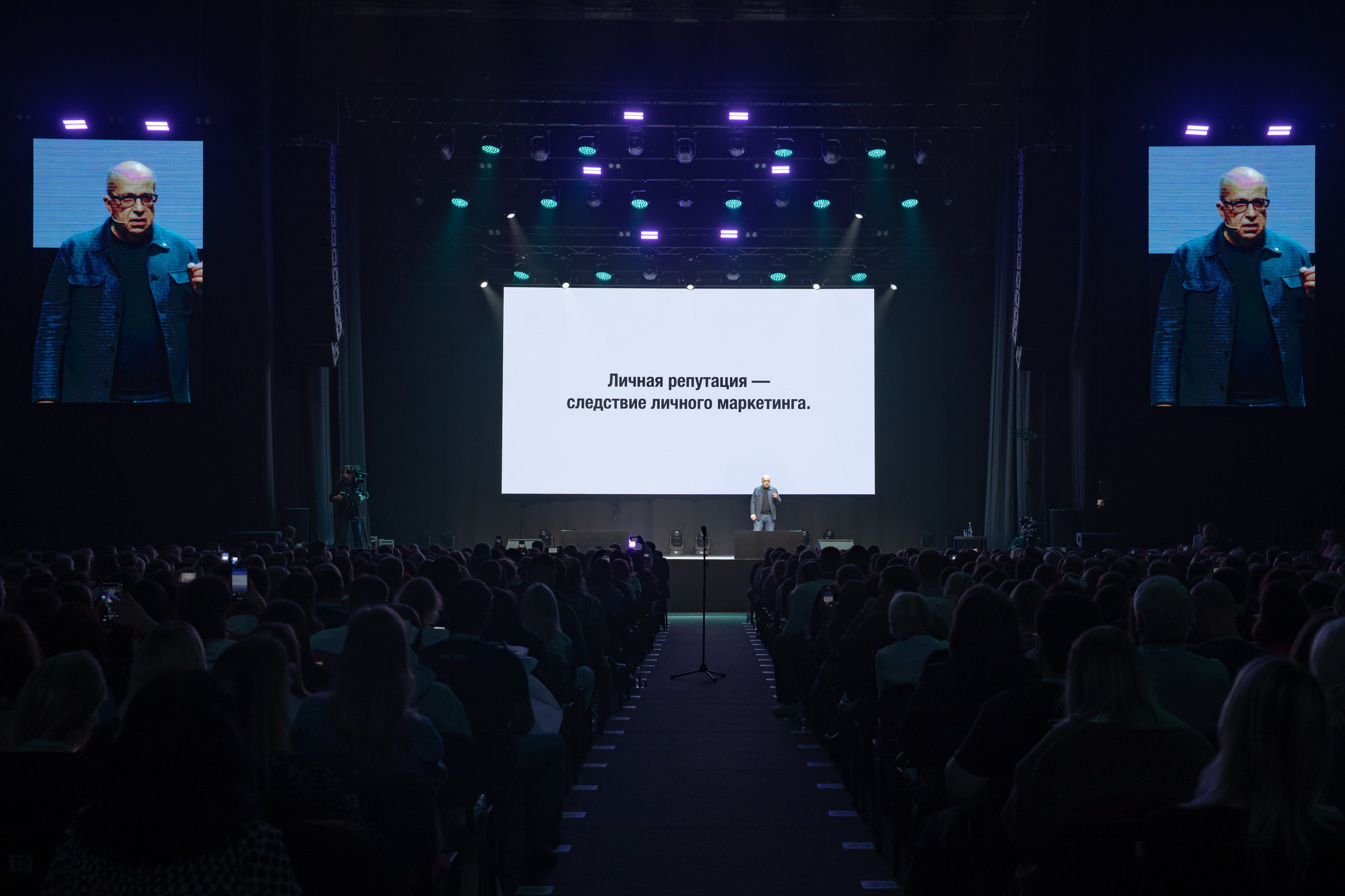 БИЗНЕС-ФЕСТ. СБЕР. Фотограф в Новосибирске | Фотограф Валентина Борновалова