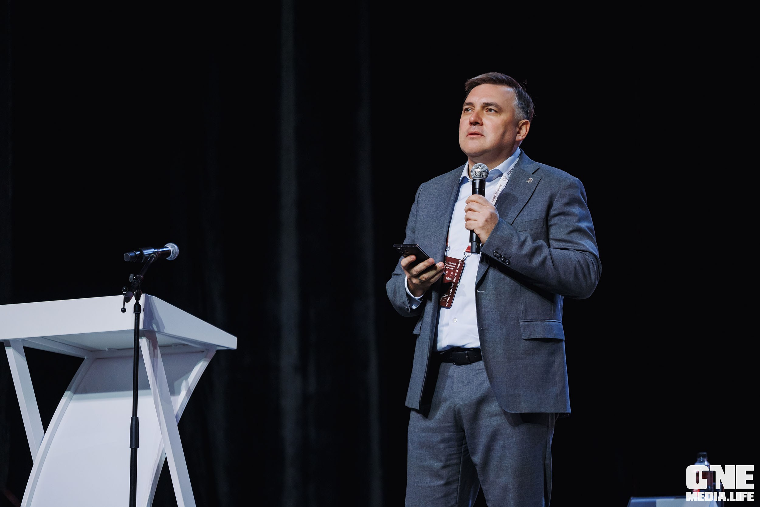 Балтийский Культурный Форум 2026. One Media Life: фоторепортажи, фотоотчеты с мероприятий и заведений