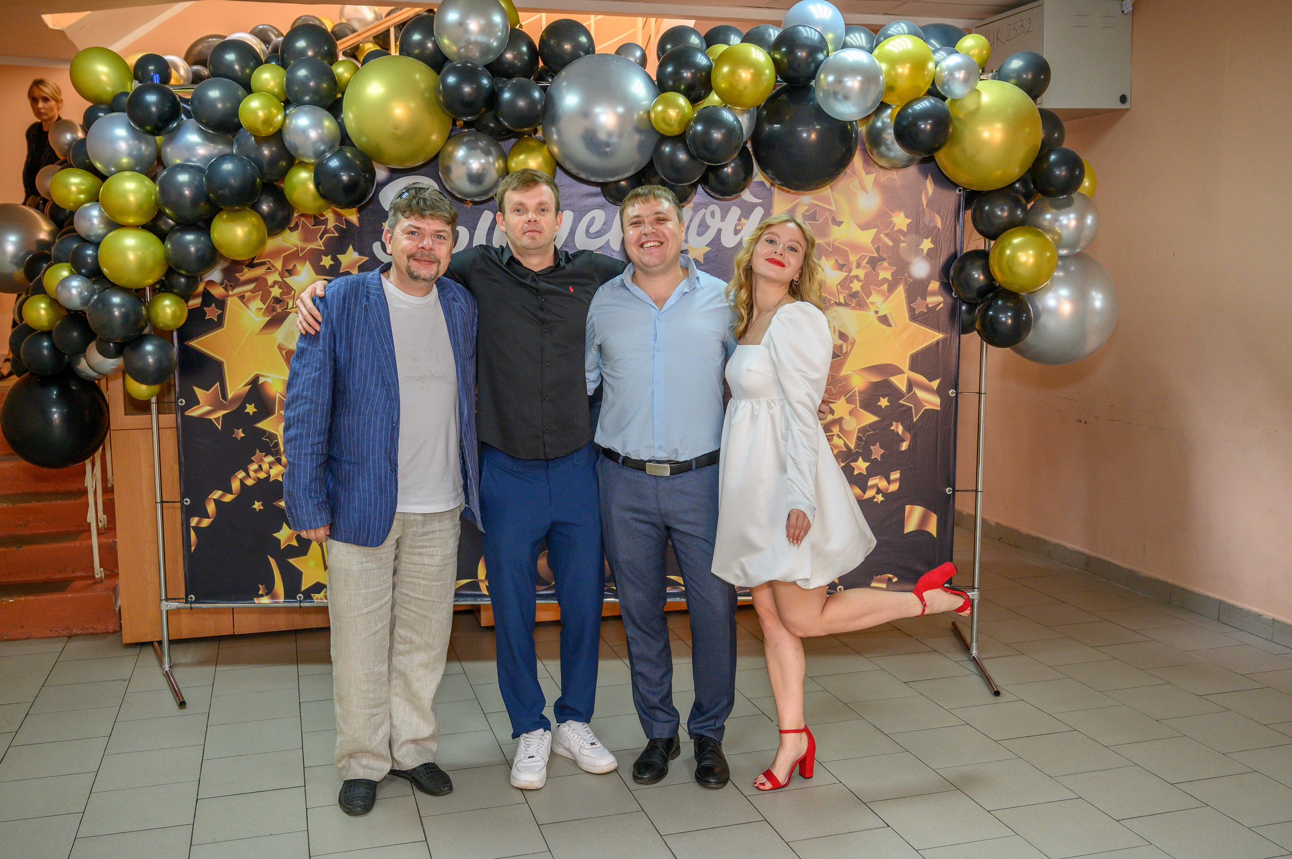 Выпускной 2023