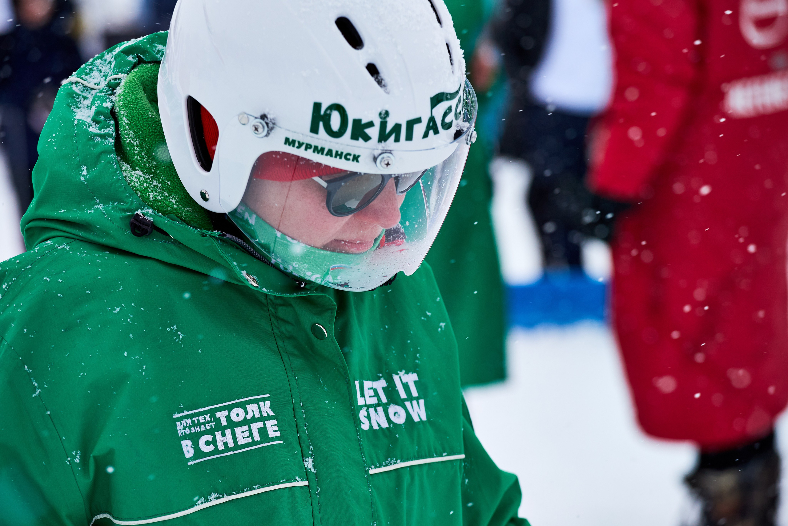 Юкигассен. Фотограф Мурманск Екатерина Мотькина