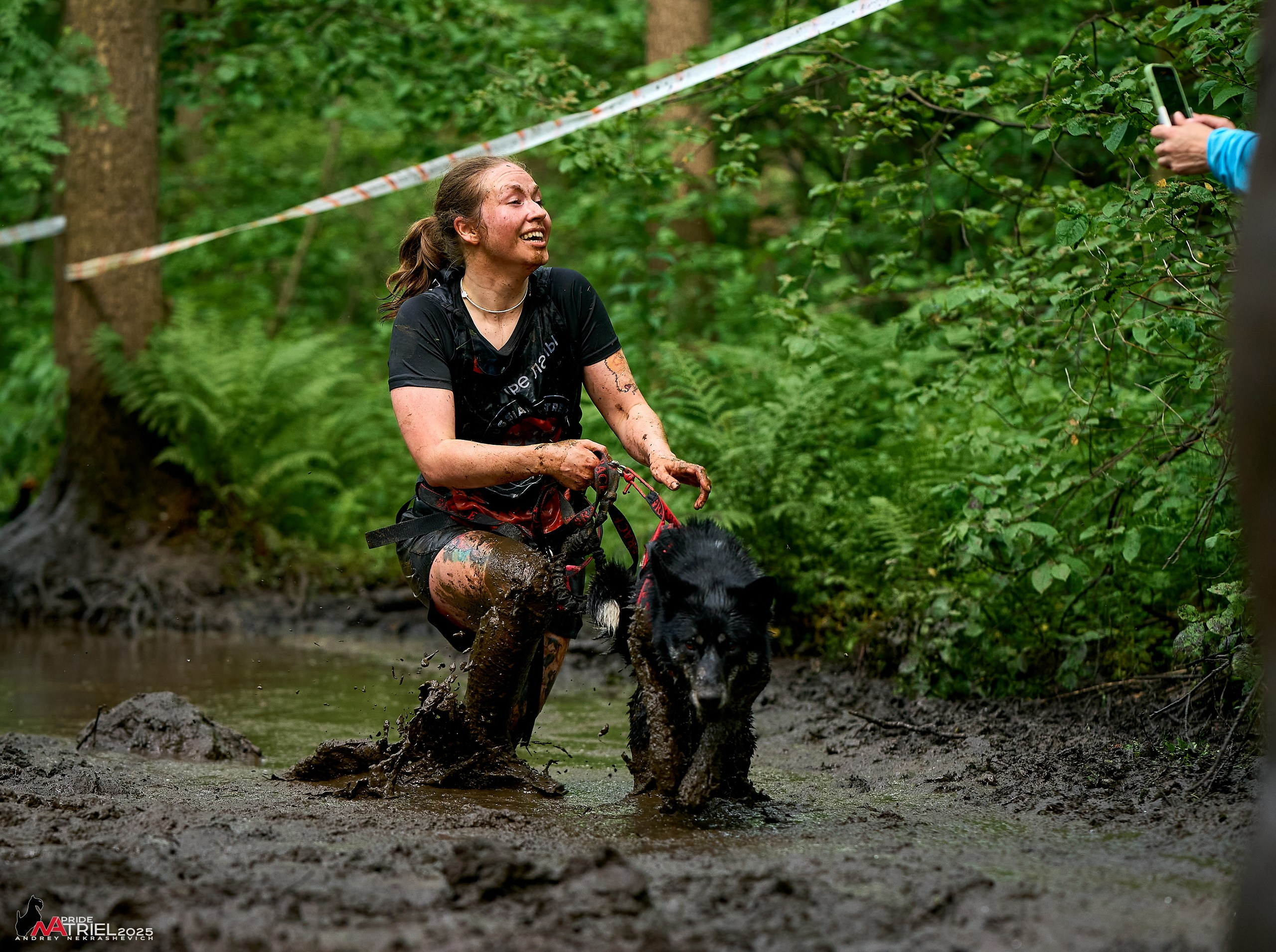 Russian Extreme Dog Trail — 2025