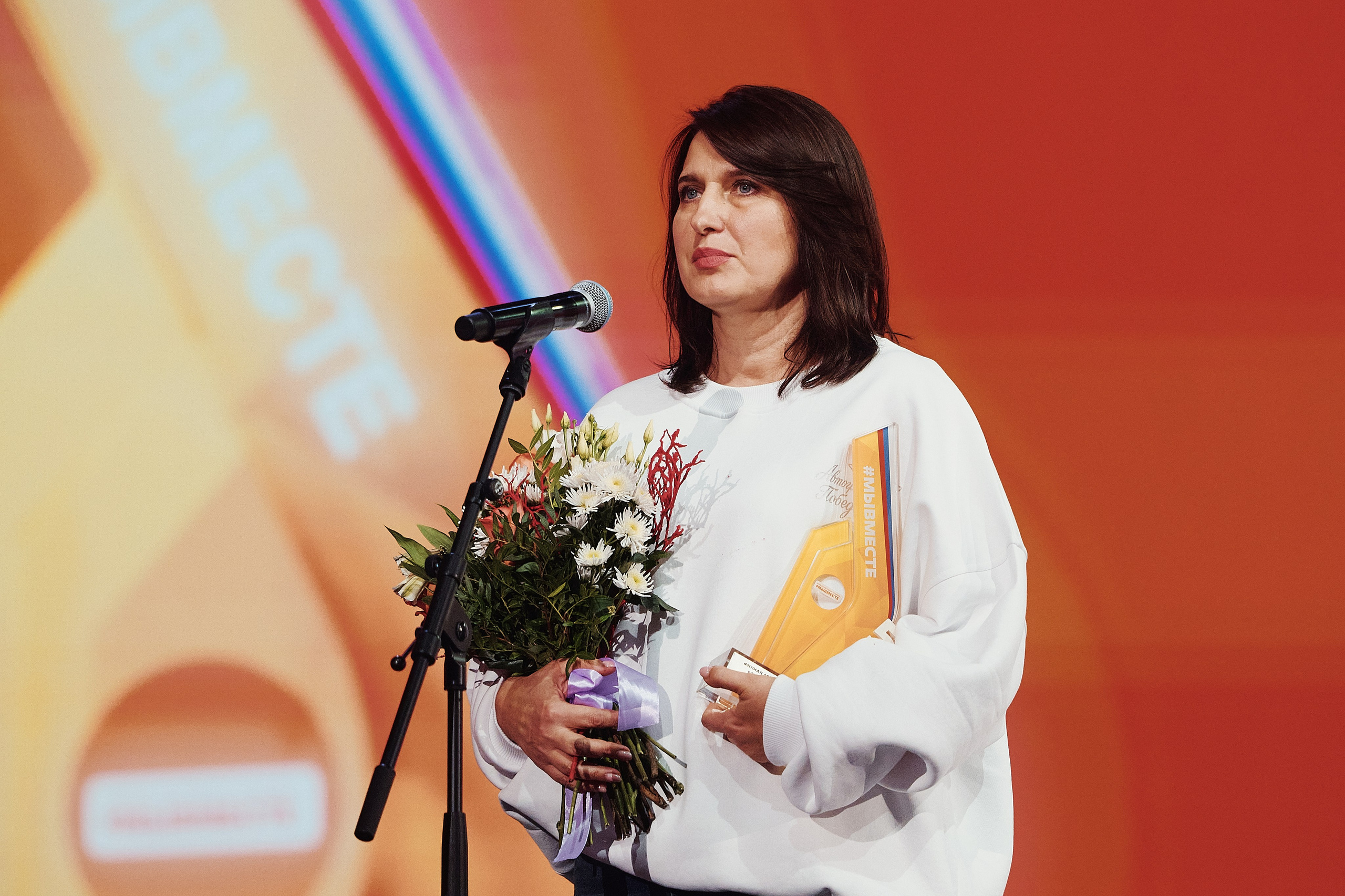 Премия Мы Вместе 2025. Репортажная съемка в Москве