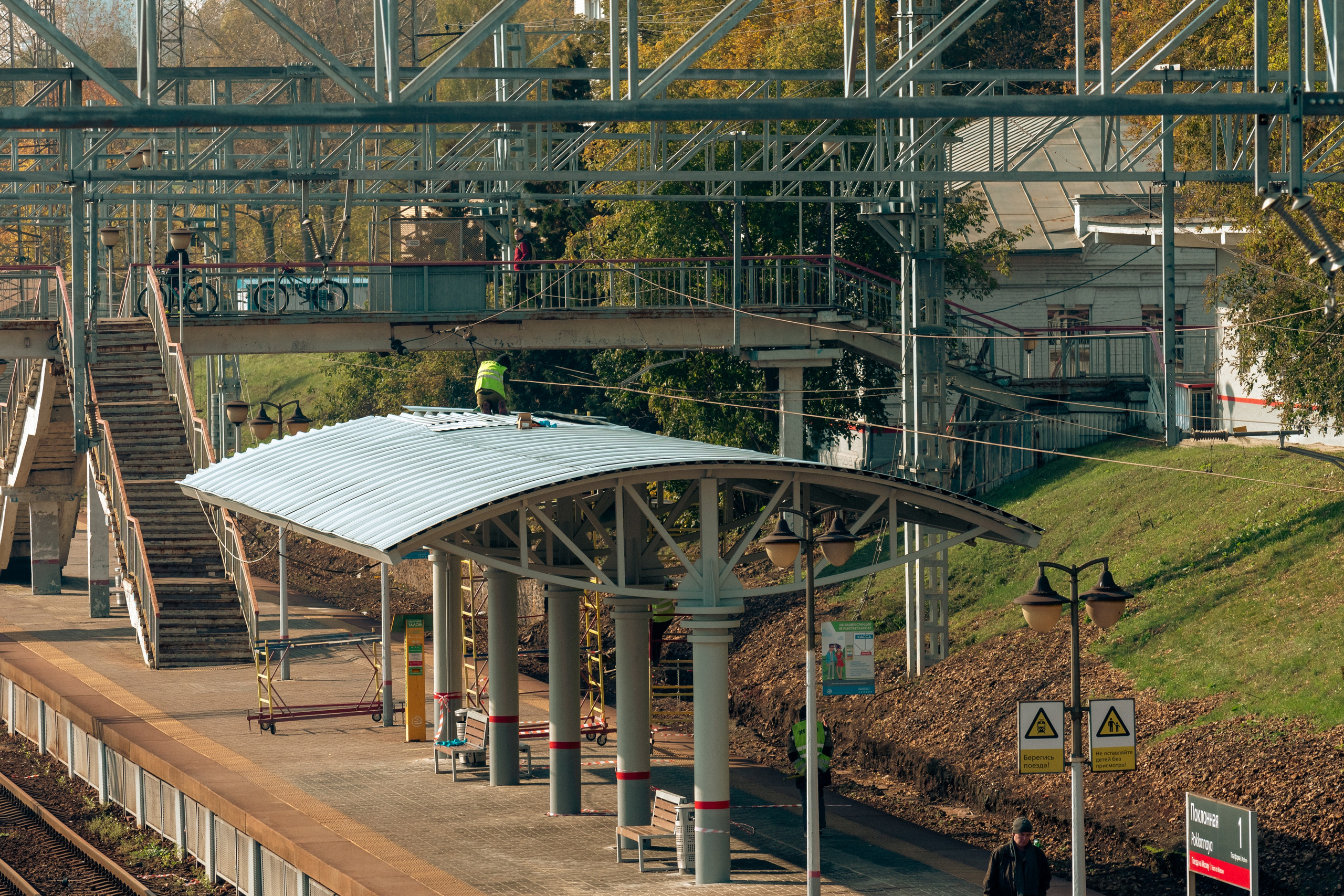 20211003 Поклонка. Дмитрий Ремизов. Фотография, как хобби