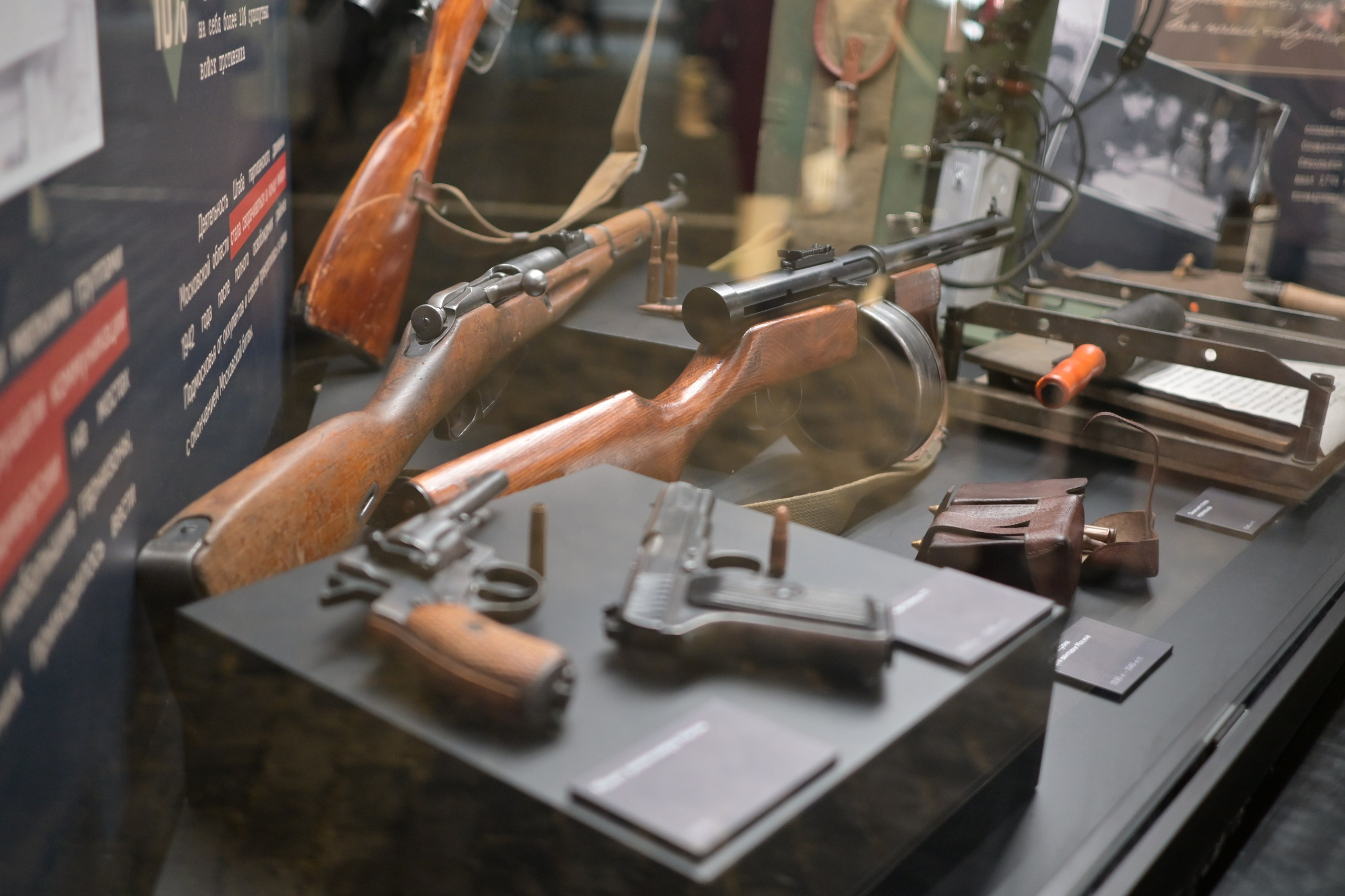 20241108 Красная Площадь. Дмитрий Ремизов. Фотография, как хобби