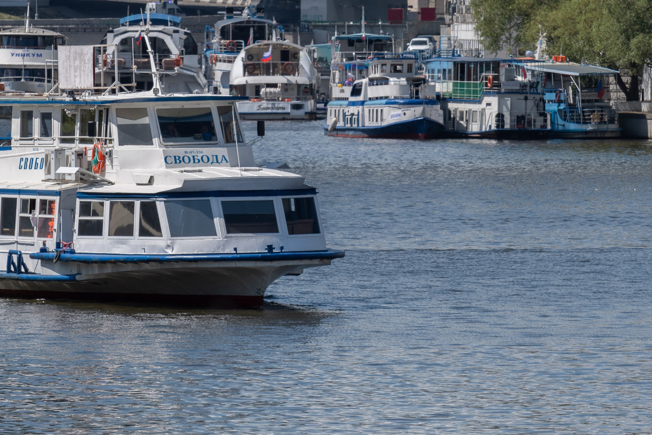 20210525_City. Дмитрий Ремизов. Фотография, как хобби