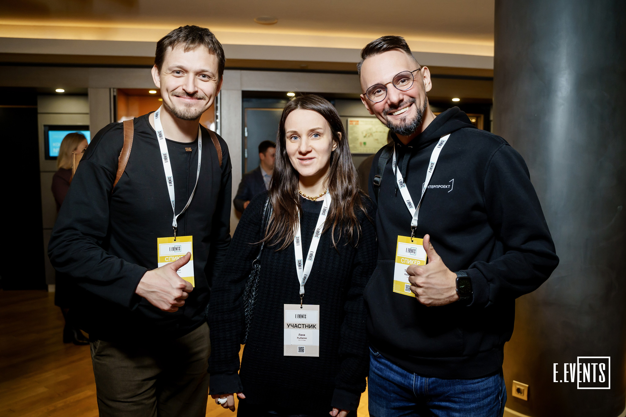 Конференции и семинары. Фотограф и видеограф в Москве и Московской области Мария Вишня