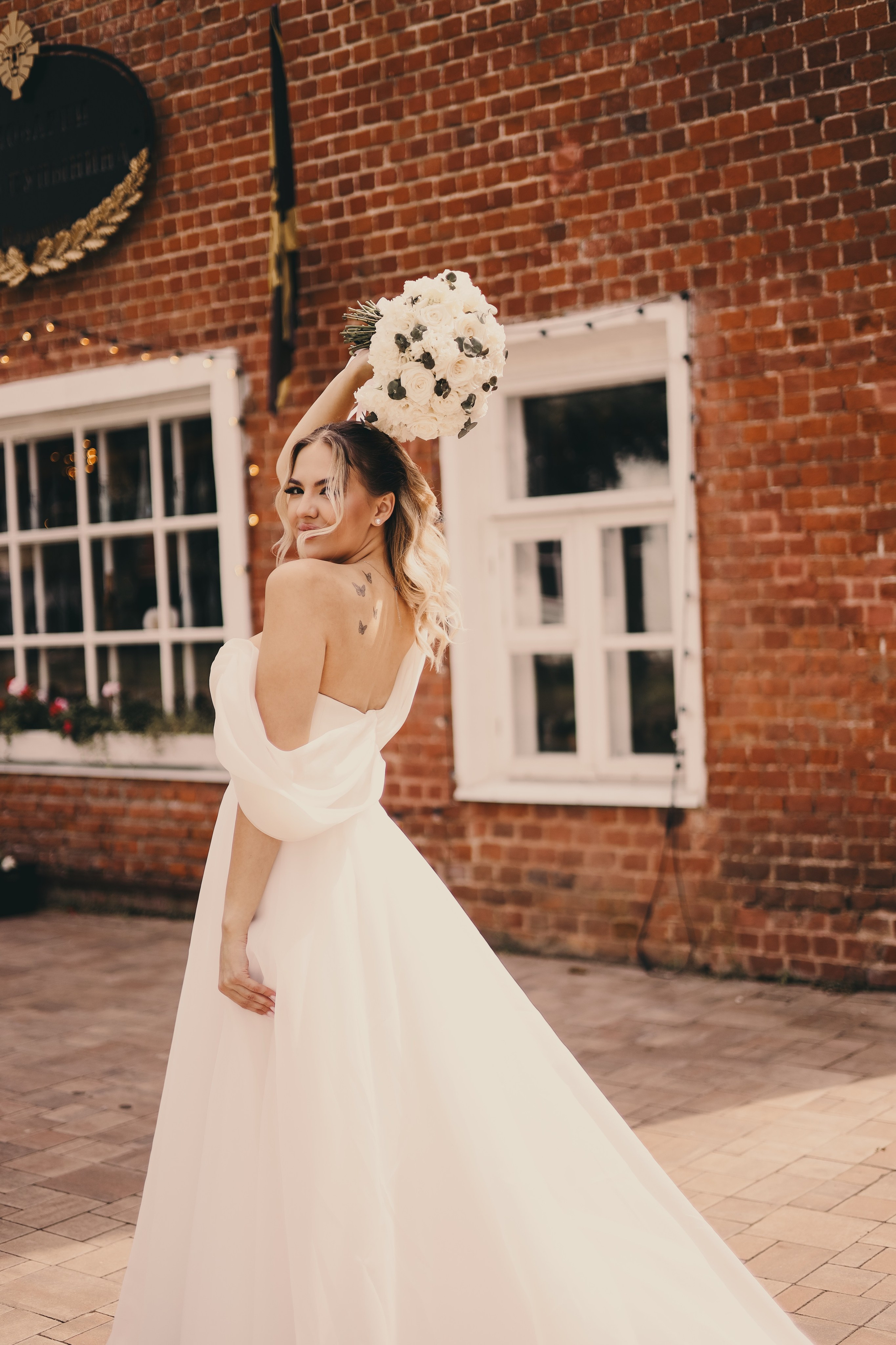 Дмитрий & Татьяна. Фотограф Мария Лаенко