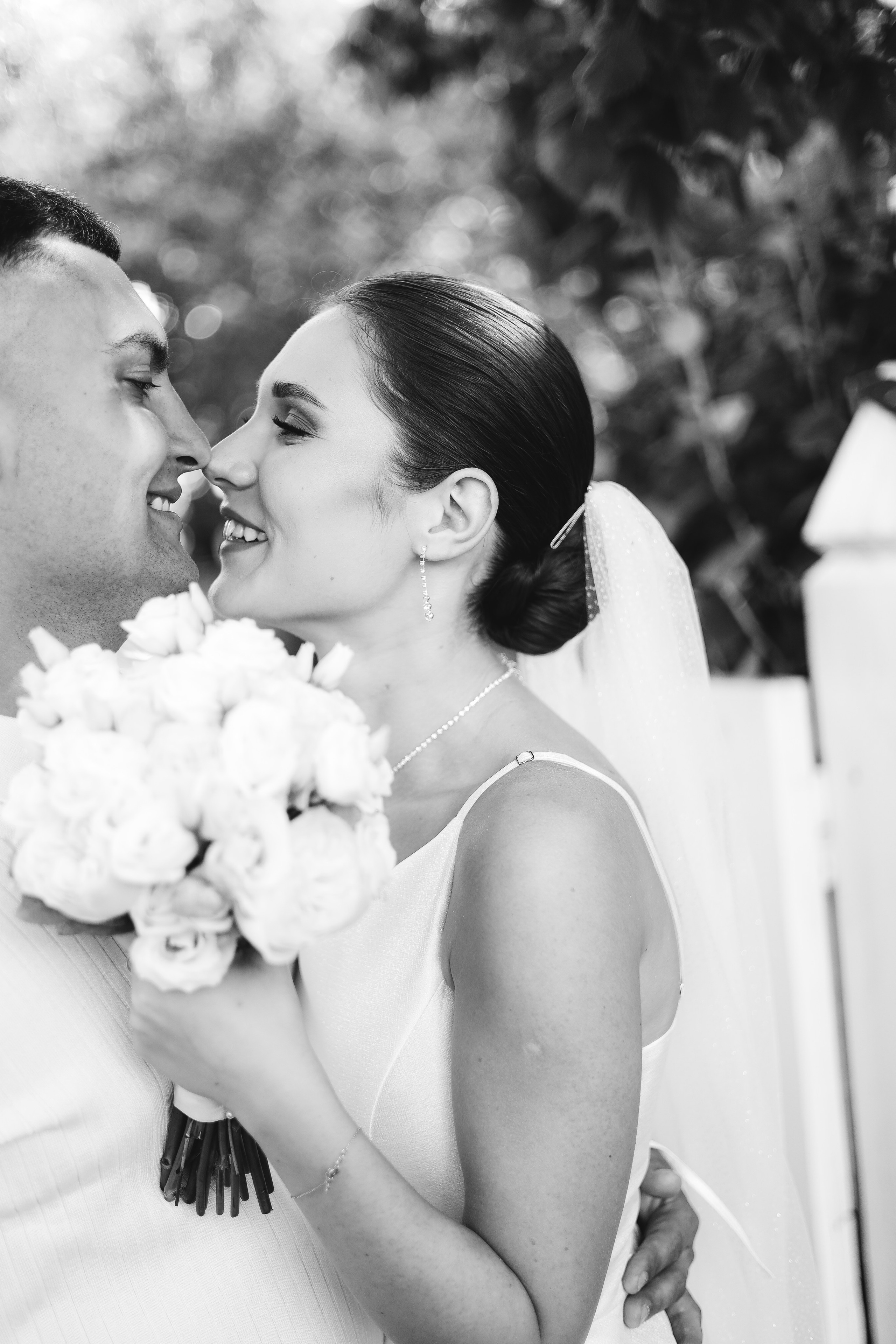 Илья & Виктория. Фотограф Мария Лаенко