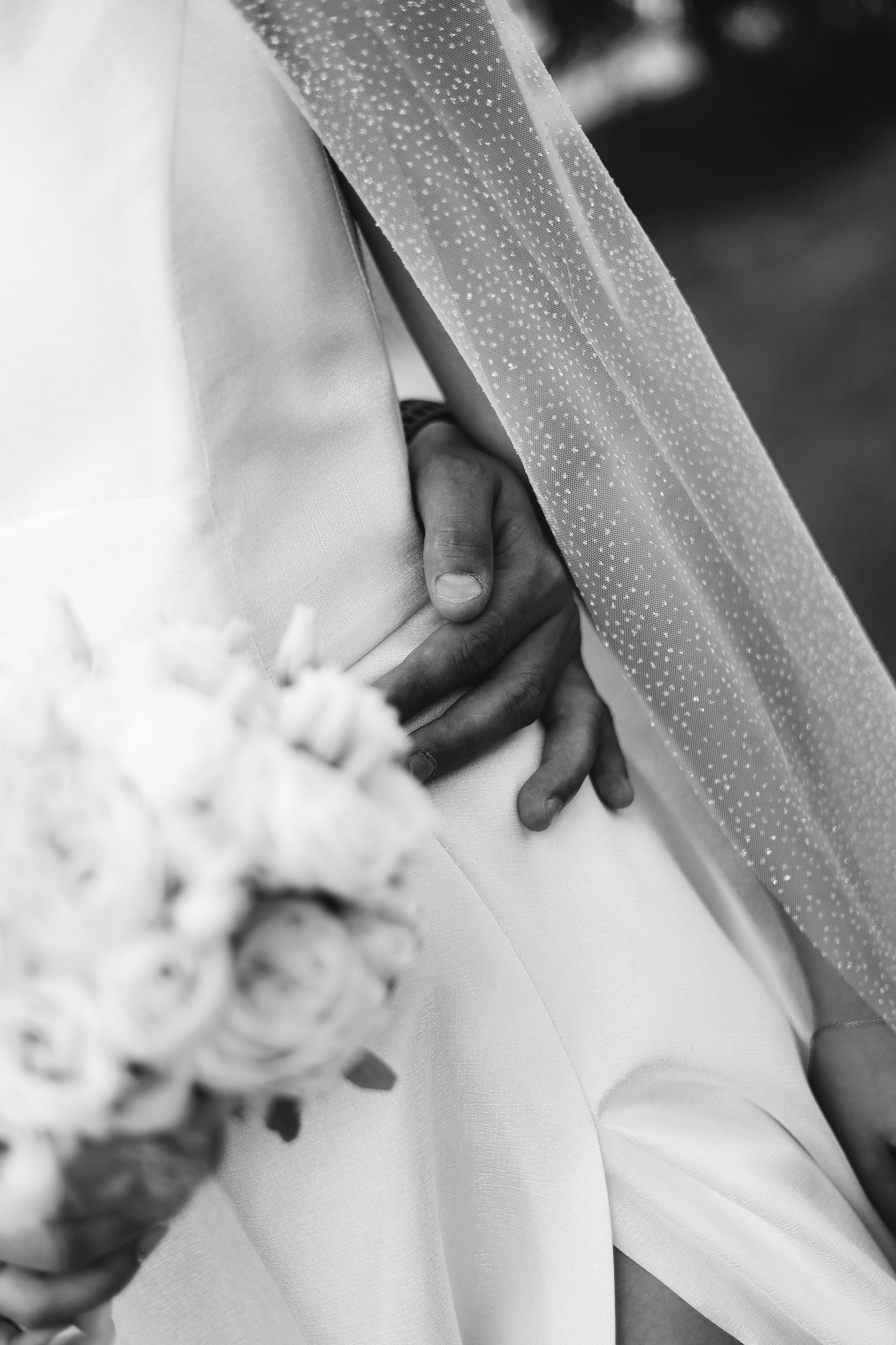 Илья & Виктория. Фотограф Мария Лаенко