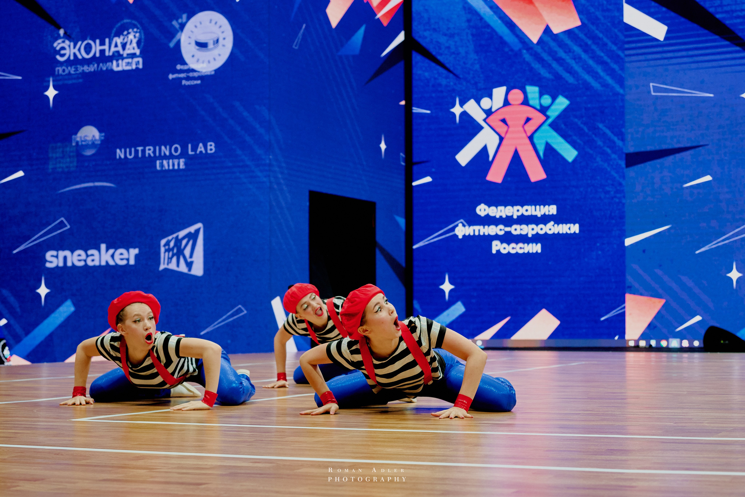 Кубок России по фитнес аэробике 2024. Фотограф Роман Адлер