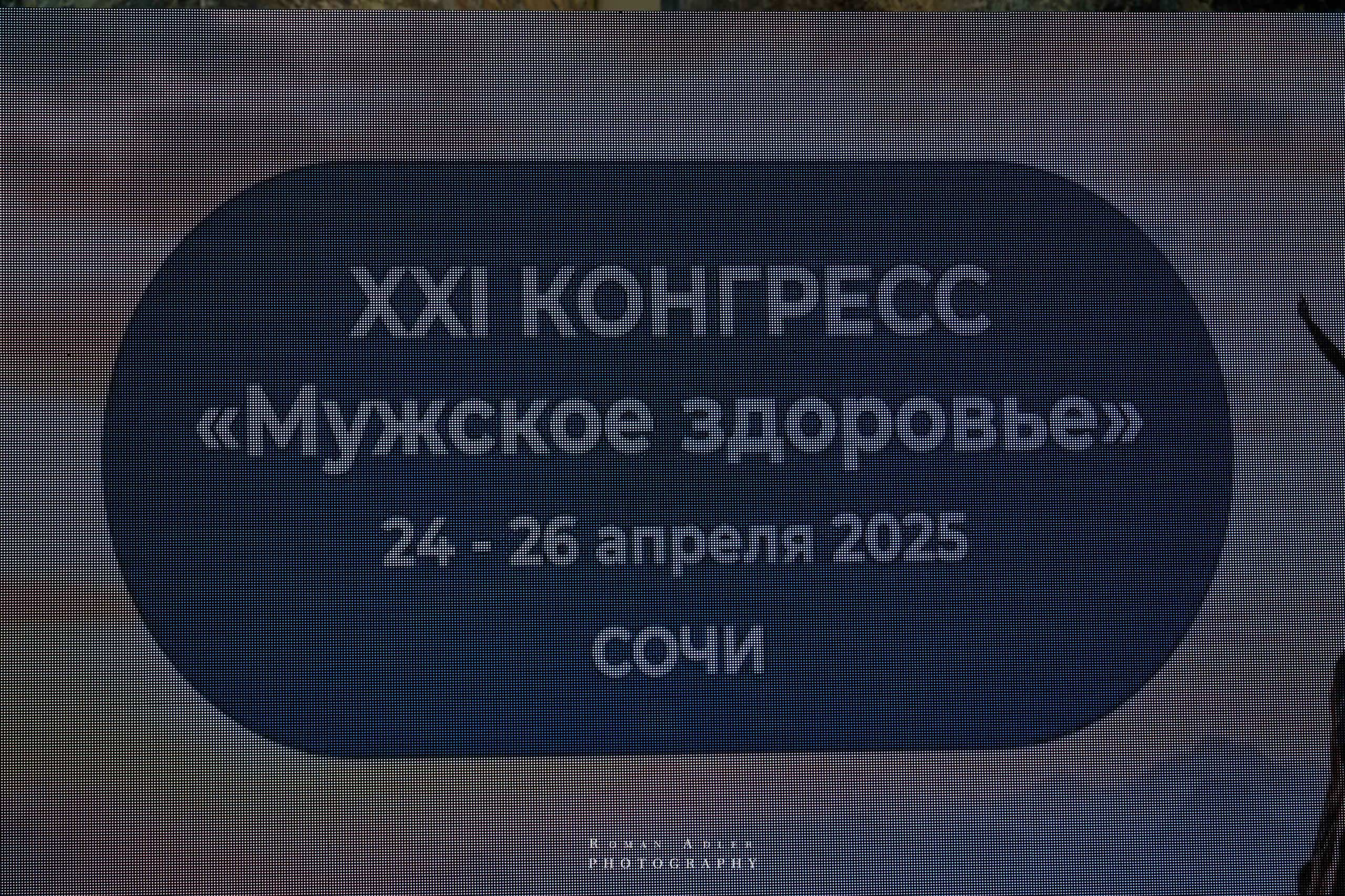 ХХI Конгрес «Мужское Здоровье». Сочи. Фотограф Роман Адлер