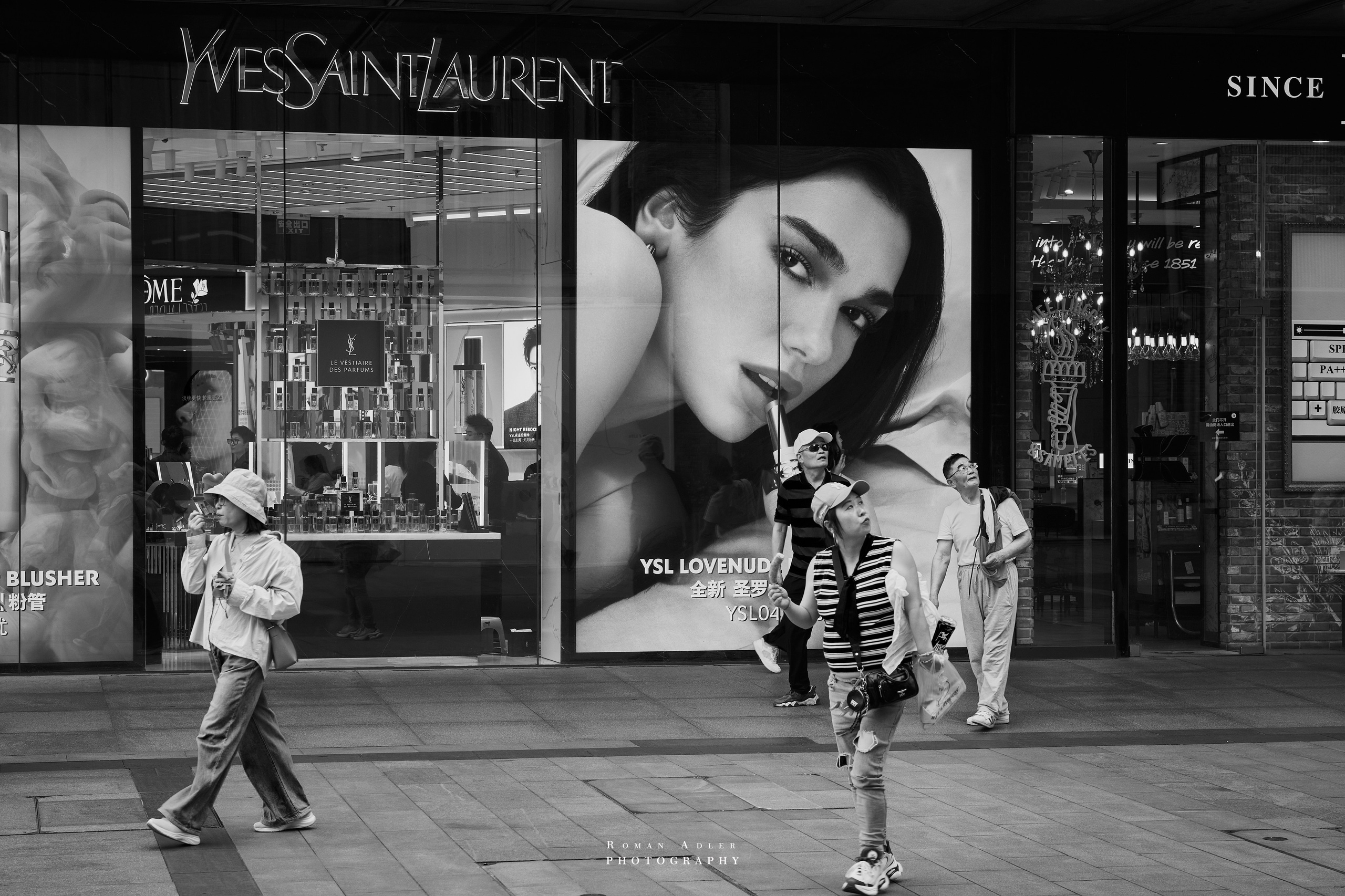 Ханчжоу. Дыхание города. Photographer Roman Adler