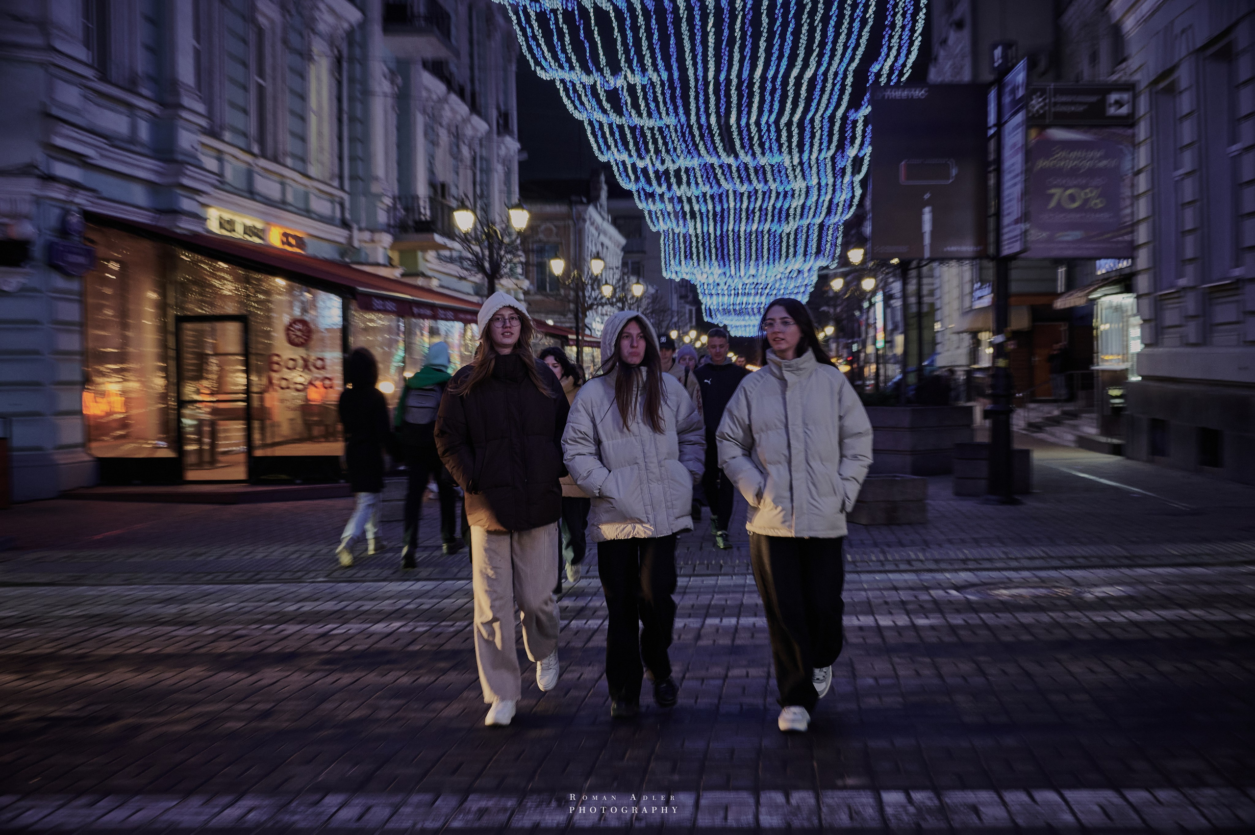 Ростов-на-Дону. Фотограф Роман Адлер