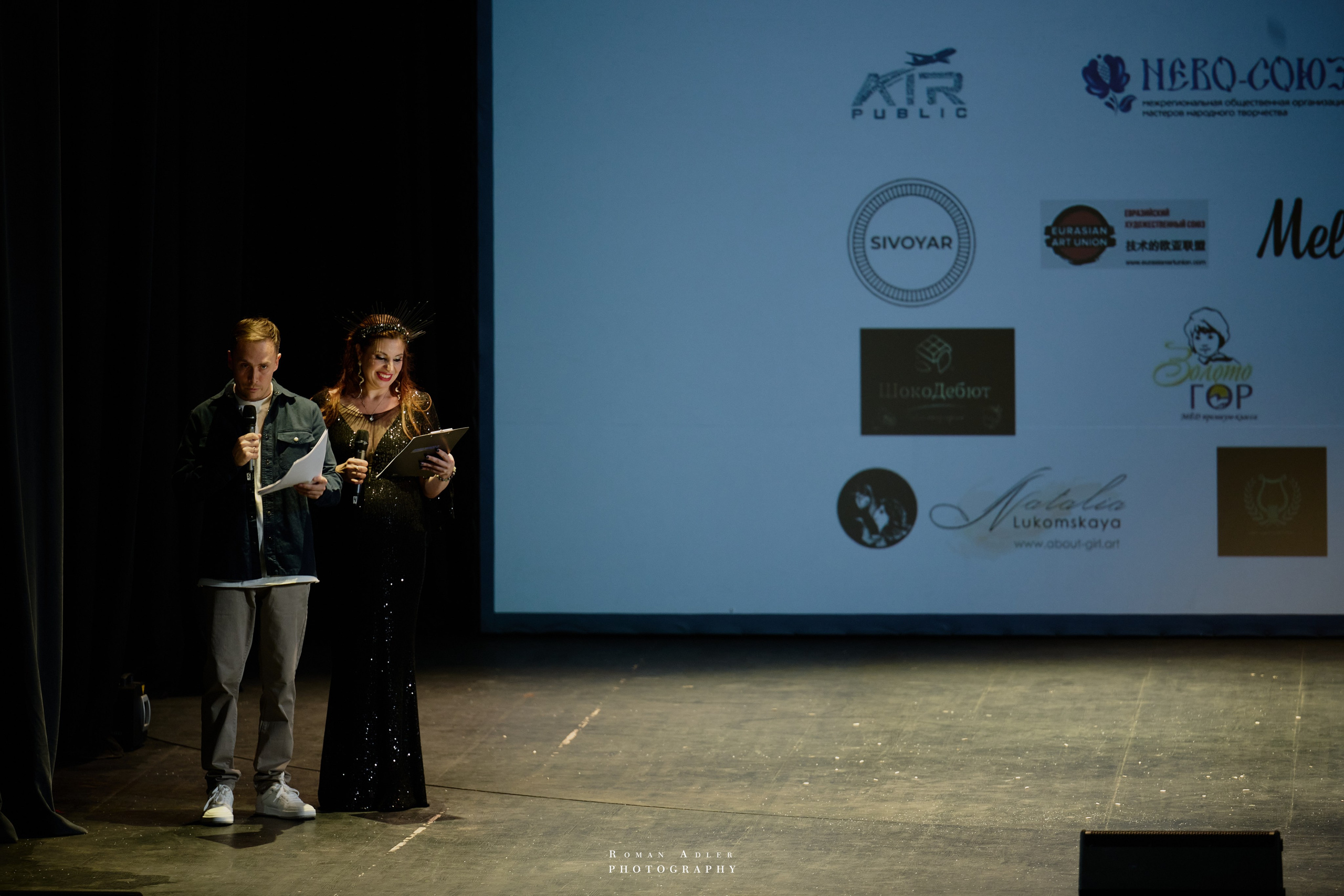 Финал международного конкурса «Топ стюардесс 11 + Авиа Мисс 2025». Фотограф Роман Адлер