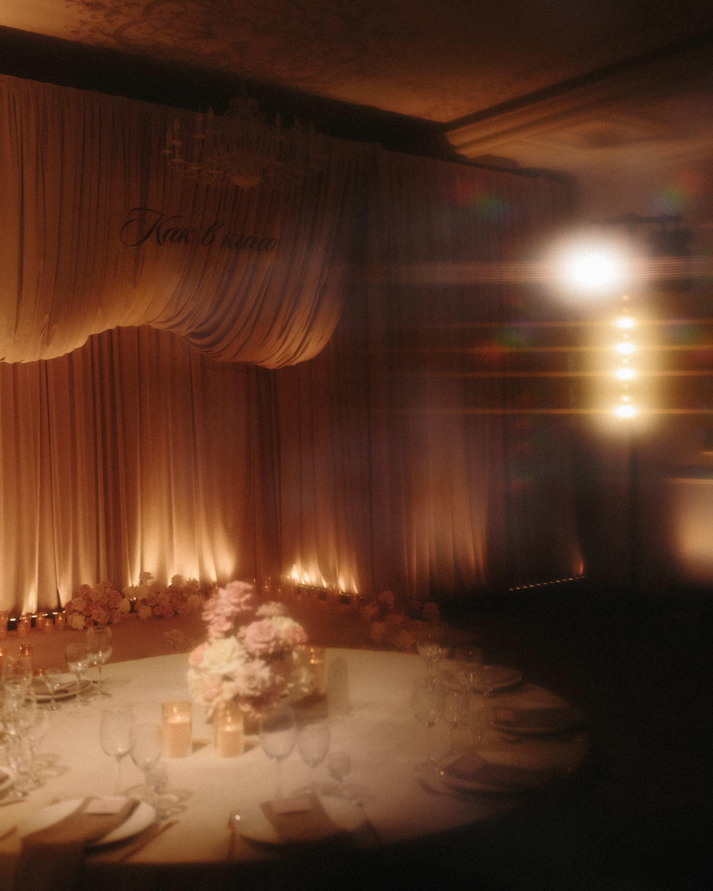 Как в кино. Репортажный и портретный фотограф во Владимире Сергей Кравцов