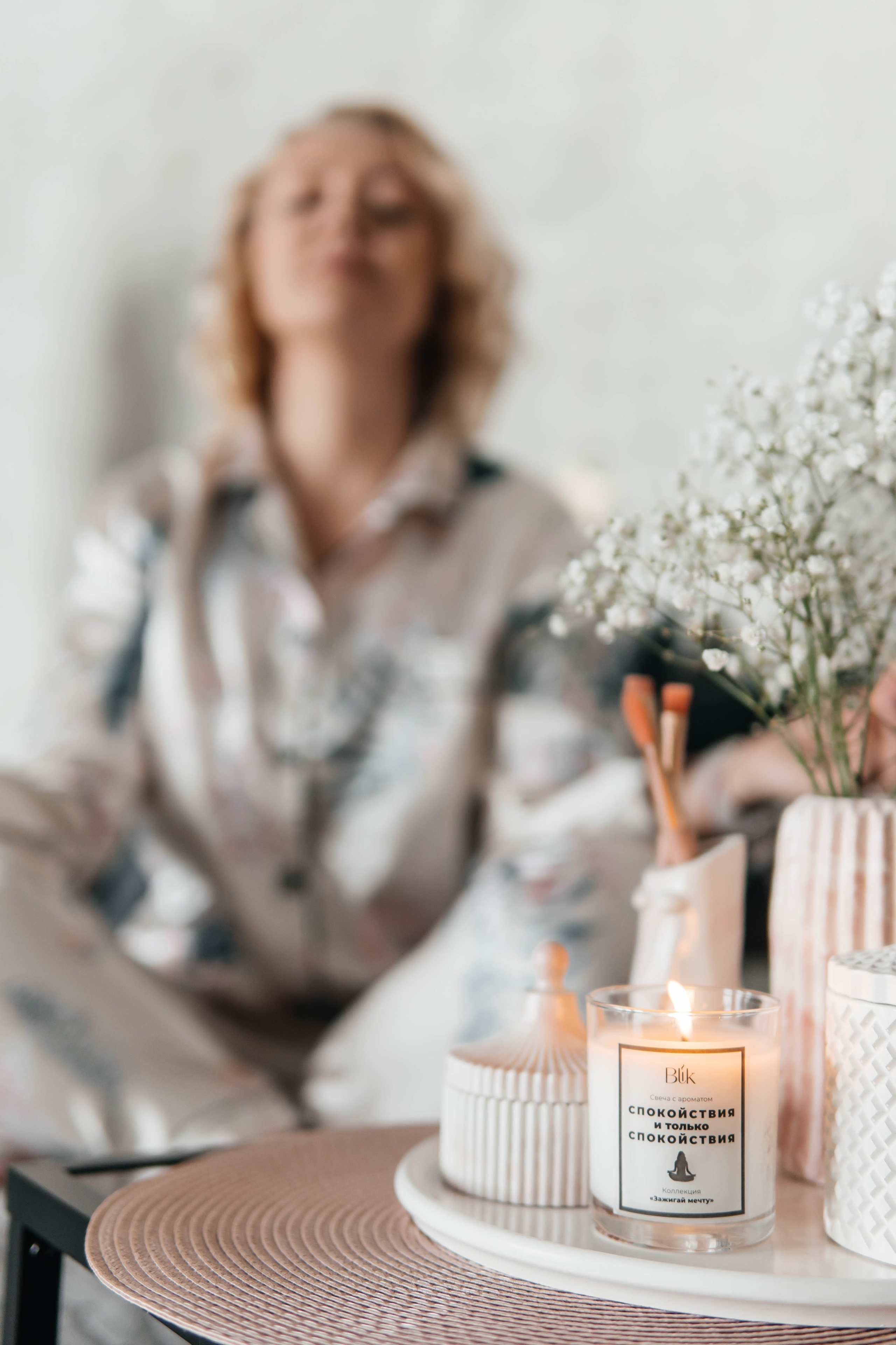 Екатерина, аромасвечи. Главная страница