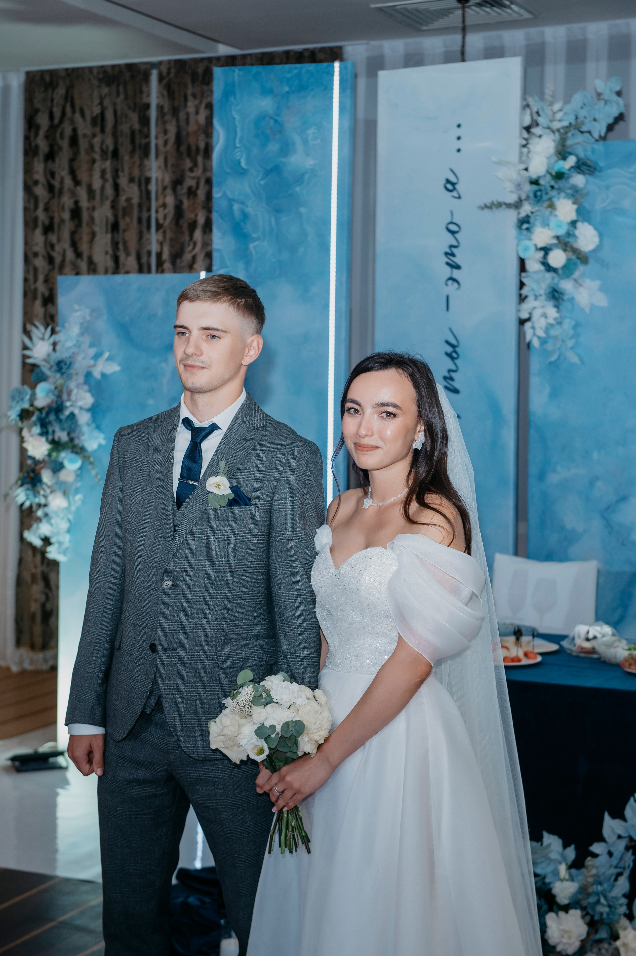 Влад и Валерия. Фотограф Дарья Семина