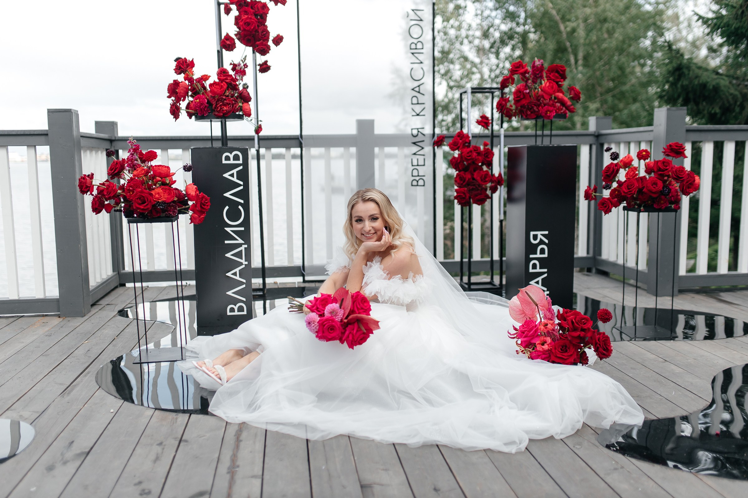 Свадебный фотограф Нижний Тагил Екатеринбург Серёдкина Виктория