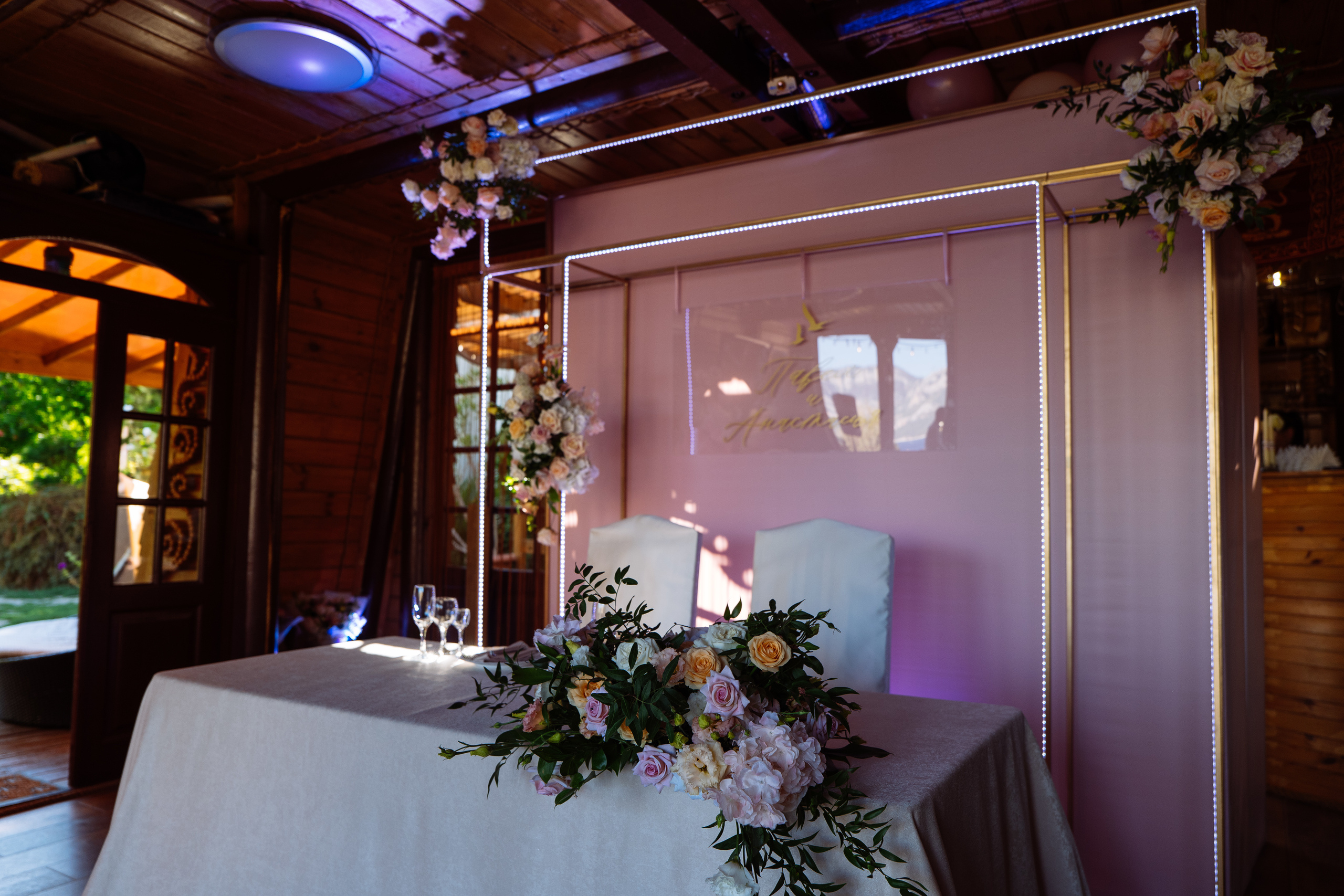 Свадьба Паши и Насти в ресторане Эдем, Балаклава